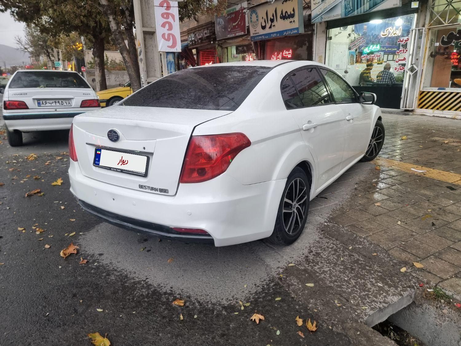 بسترن B50F اتوماتیک - 2015