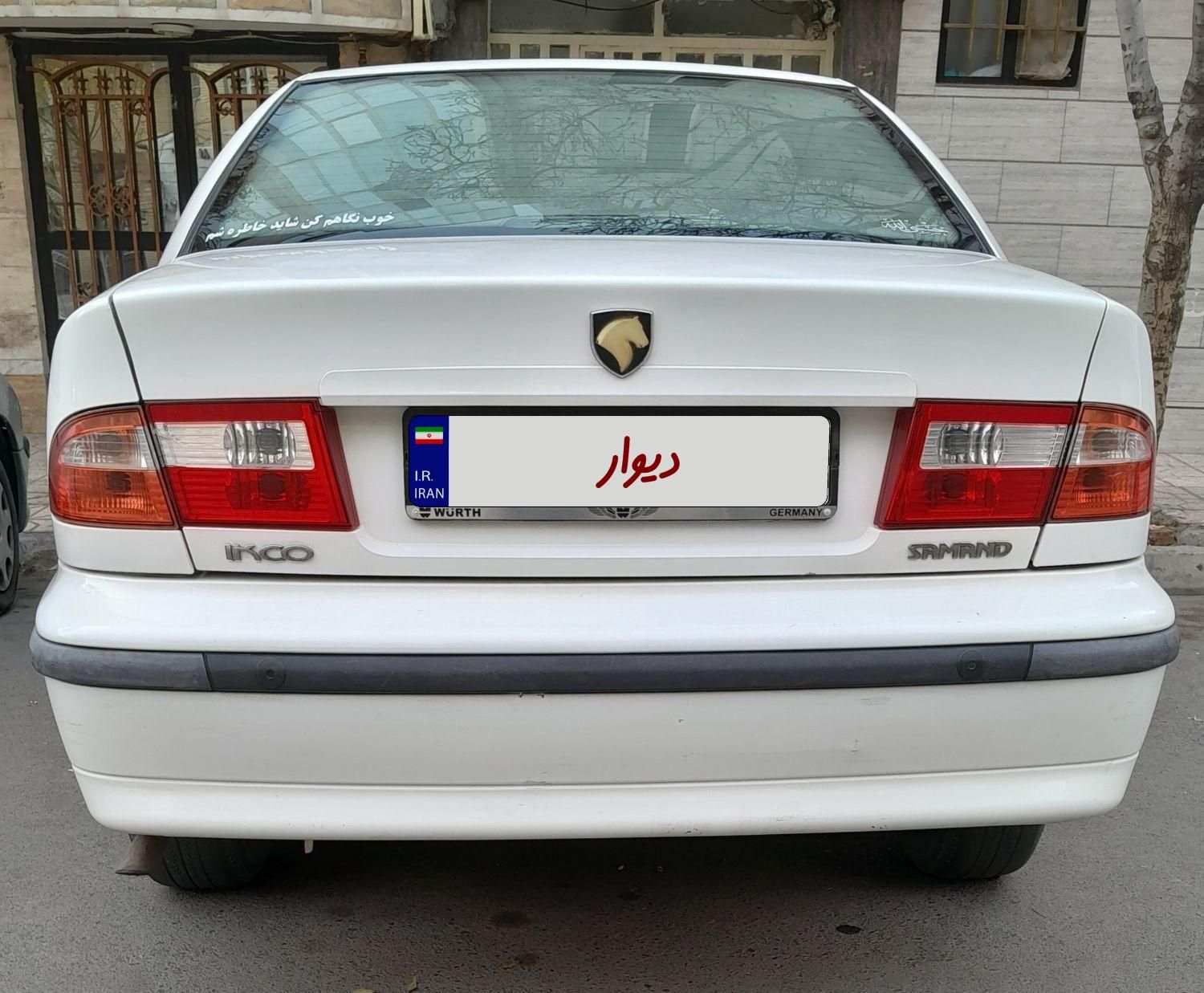 سمند LX EF7 دوگانه سوز - 1392