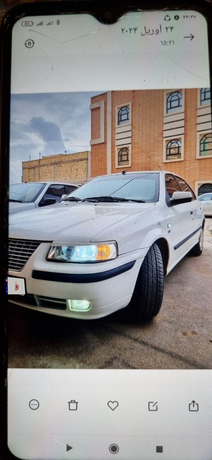 سمند LX XU7 - 1395