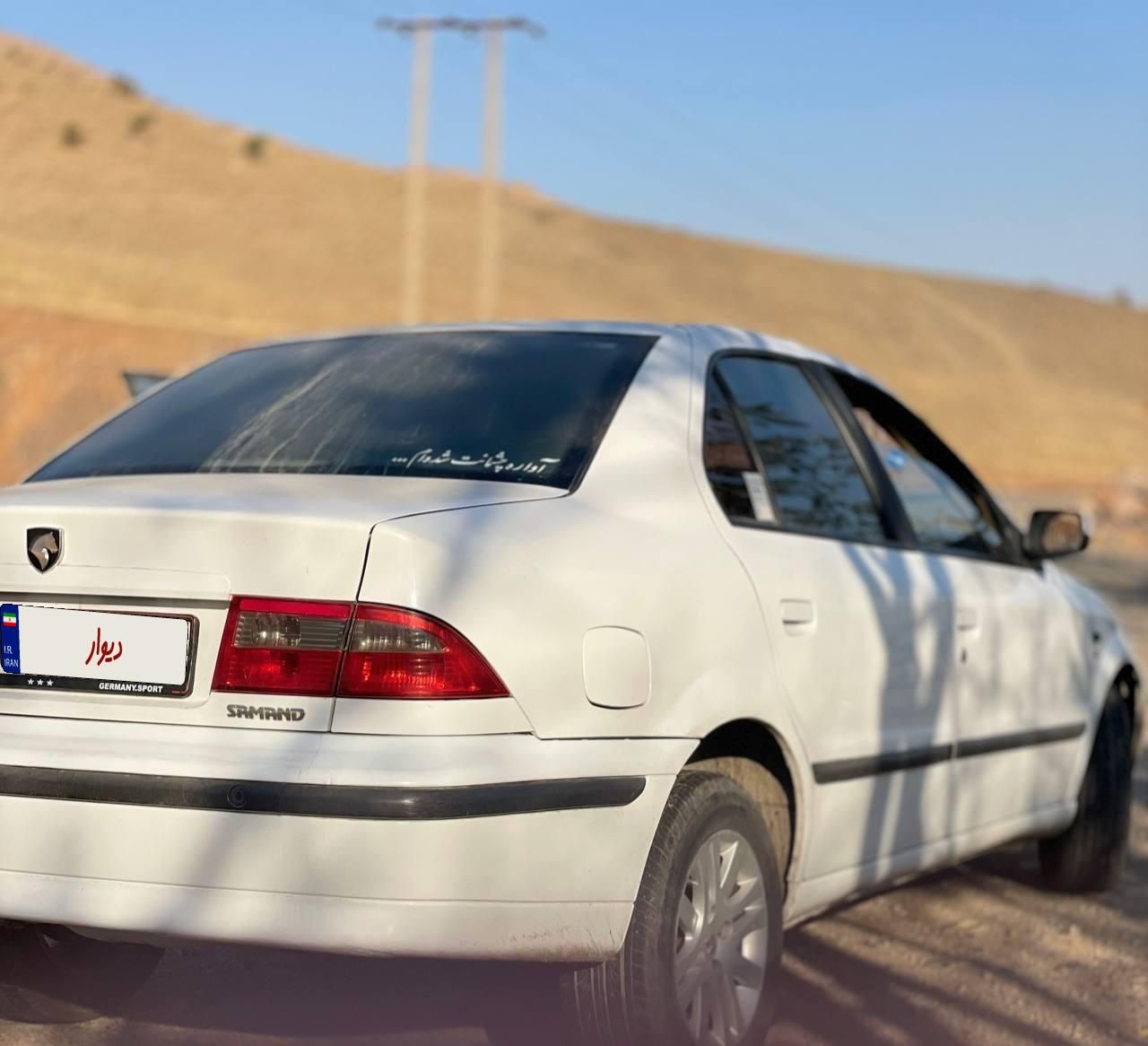 سمند LX EF7 دوگانه سوز - 1395