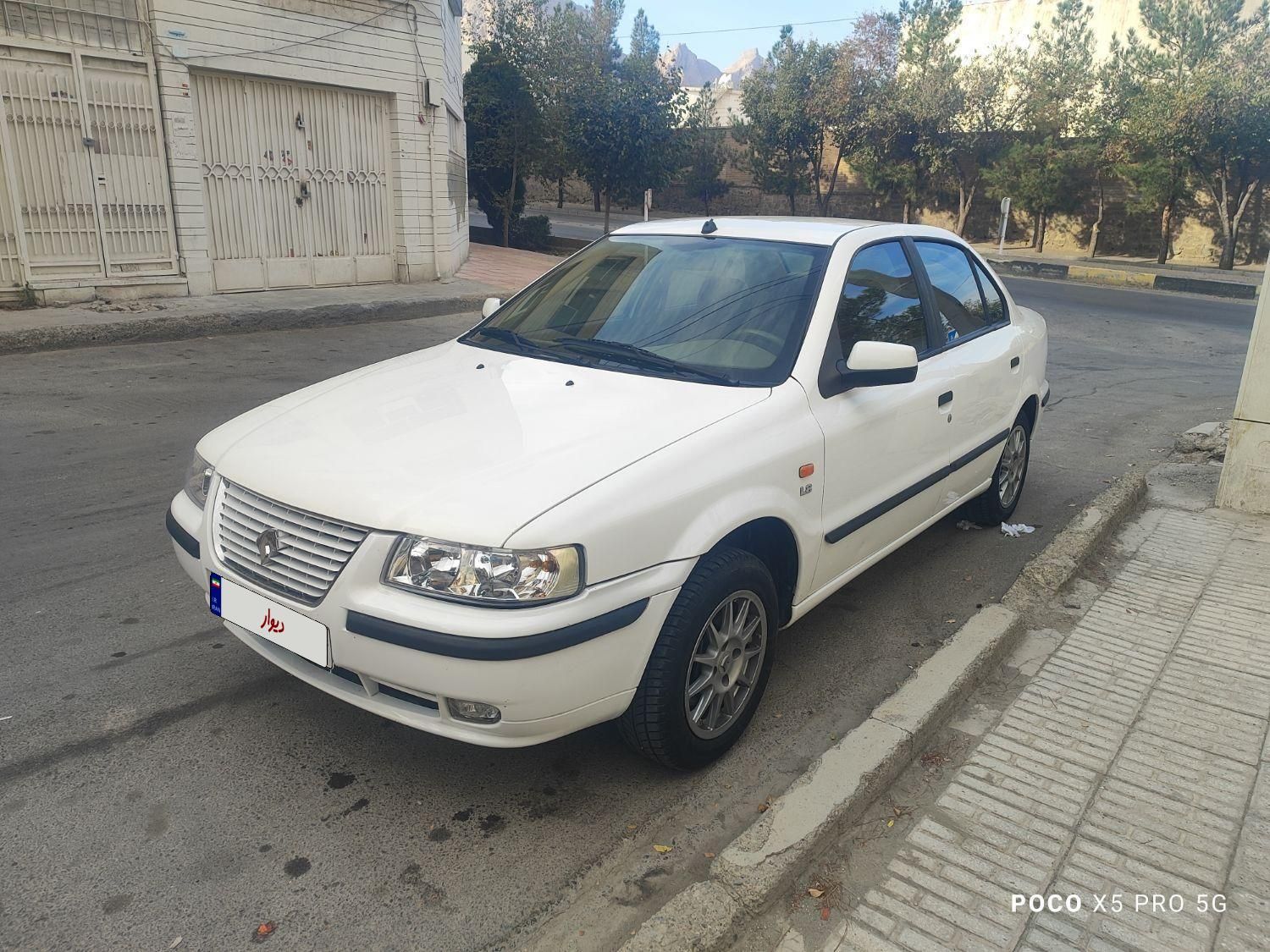 سمند LX XU7 - 1398