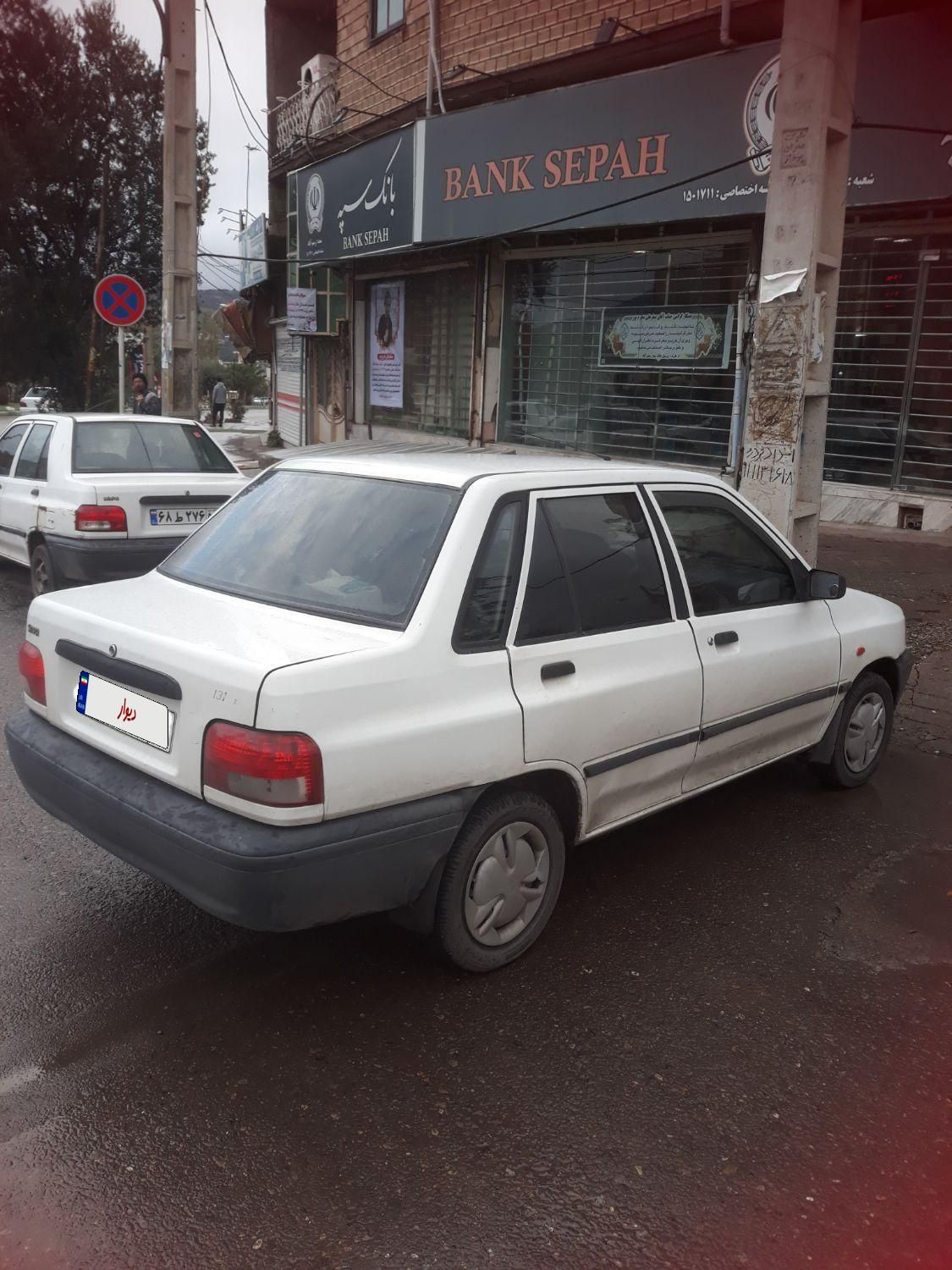 پراید 131 SX - 1390