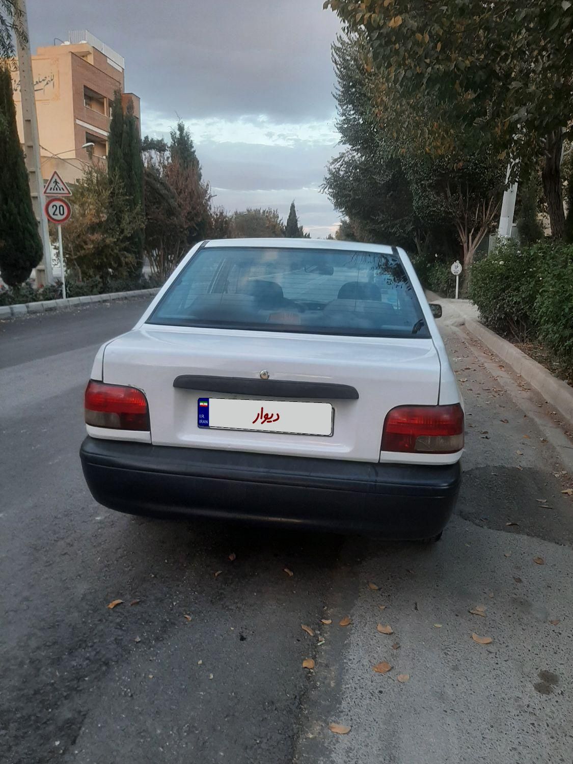 پراید 131 SX - 1390