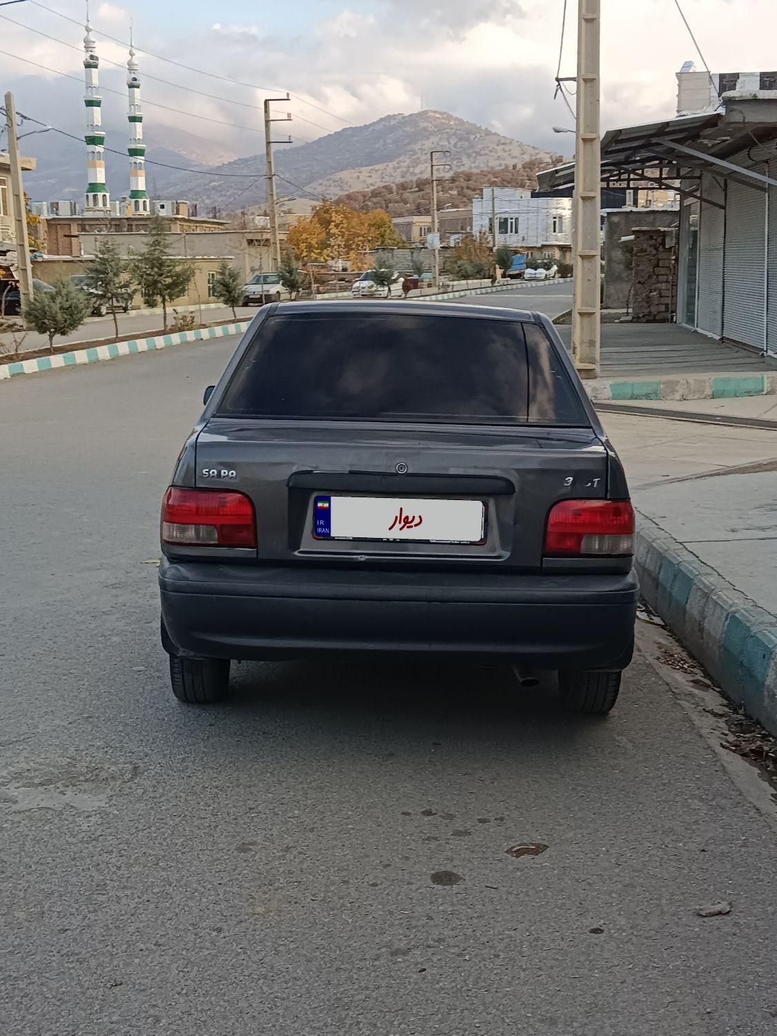 پراید 131 SL - 1390