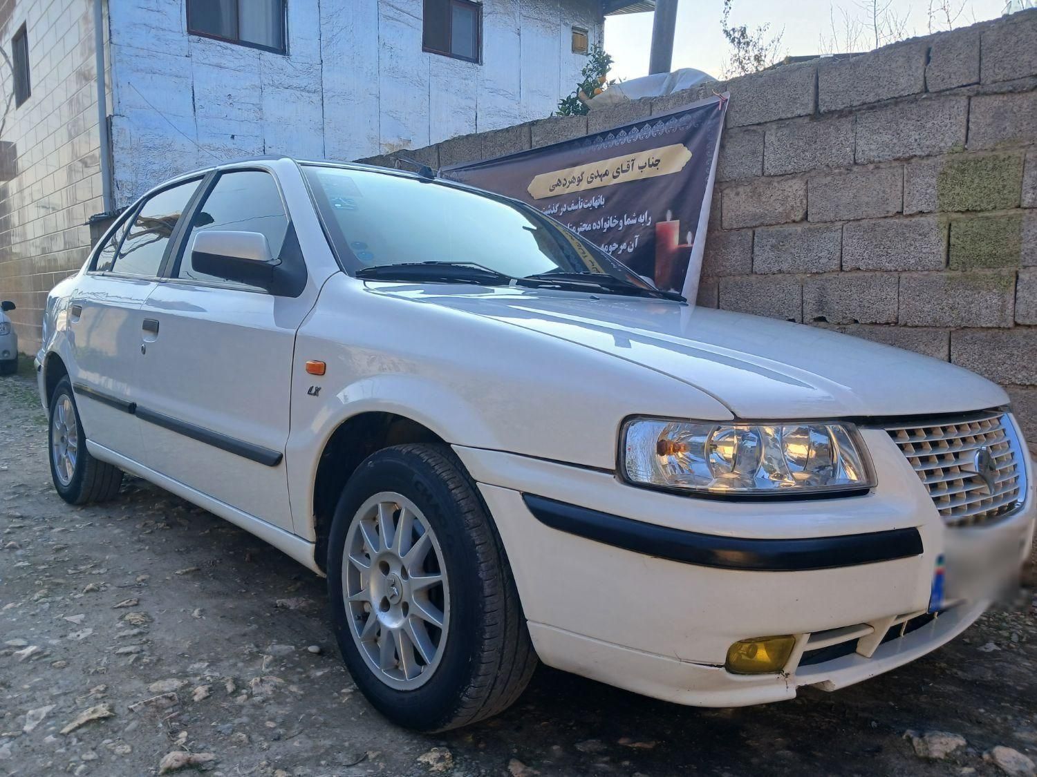 سمند LX EF7 دوگانه سوز - 1396