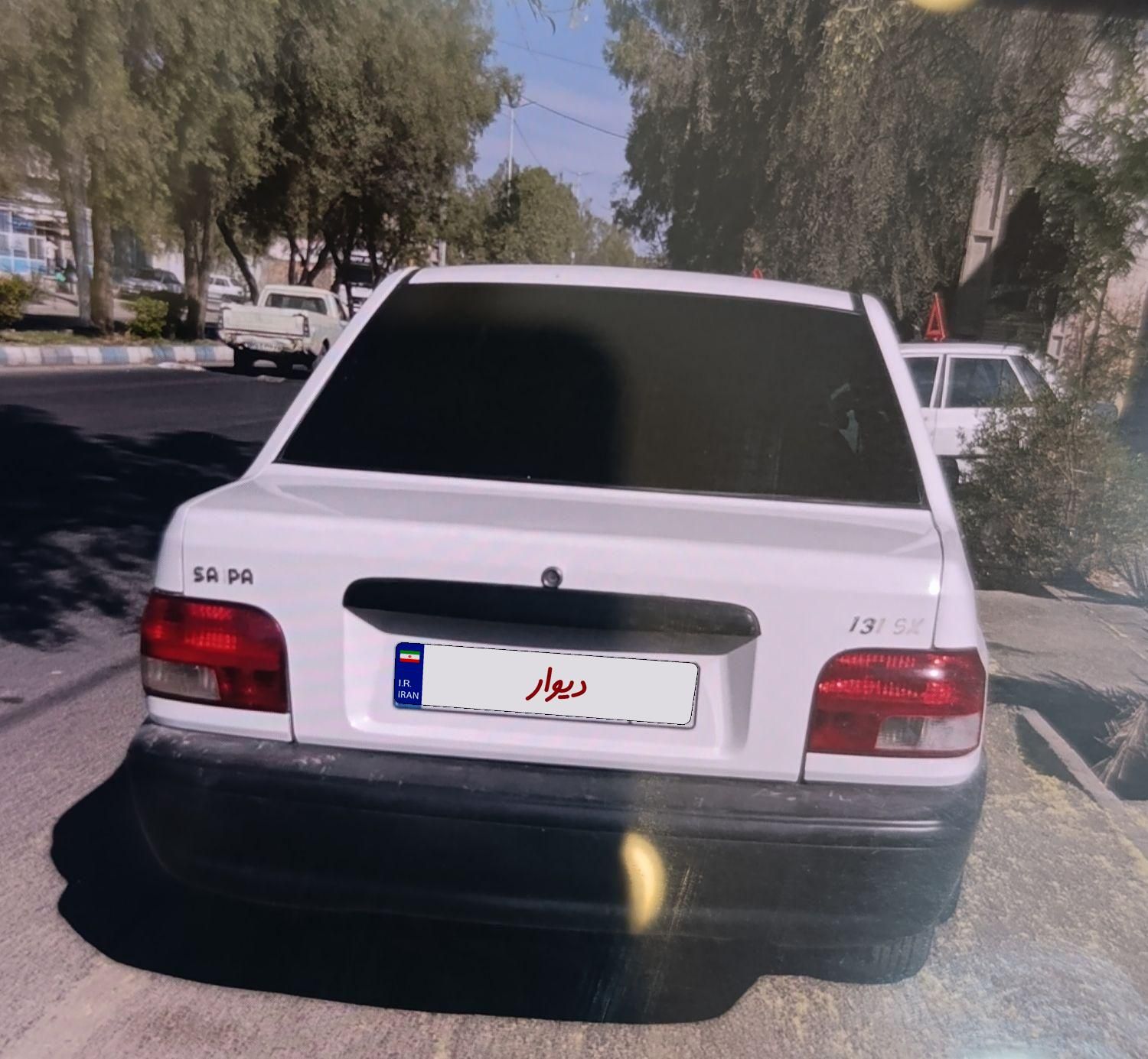 پراید 131 SX - 1394