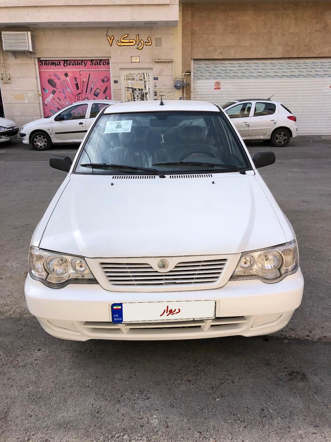 پراید 132 SE - 1395