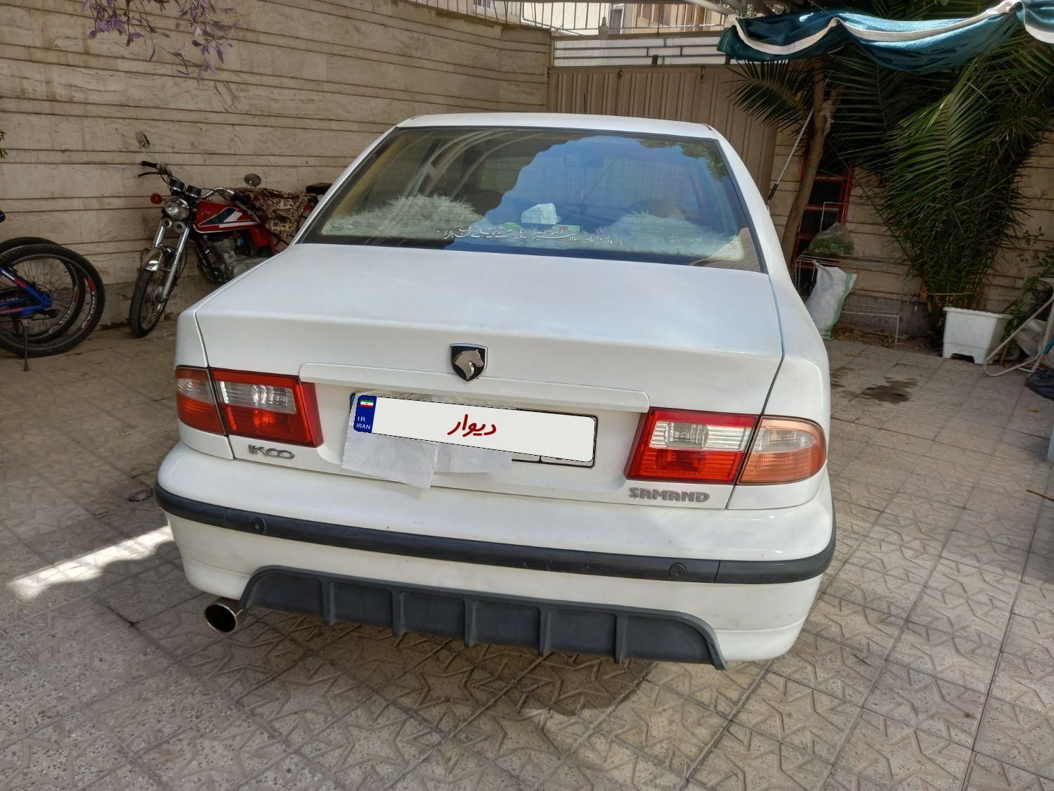 سمند LX XU7 - 1390