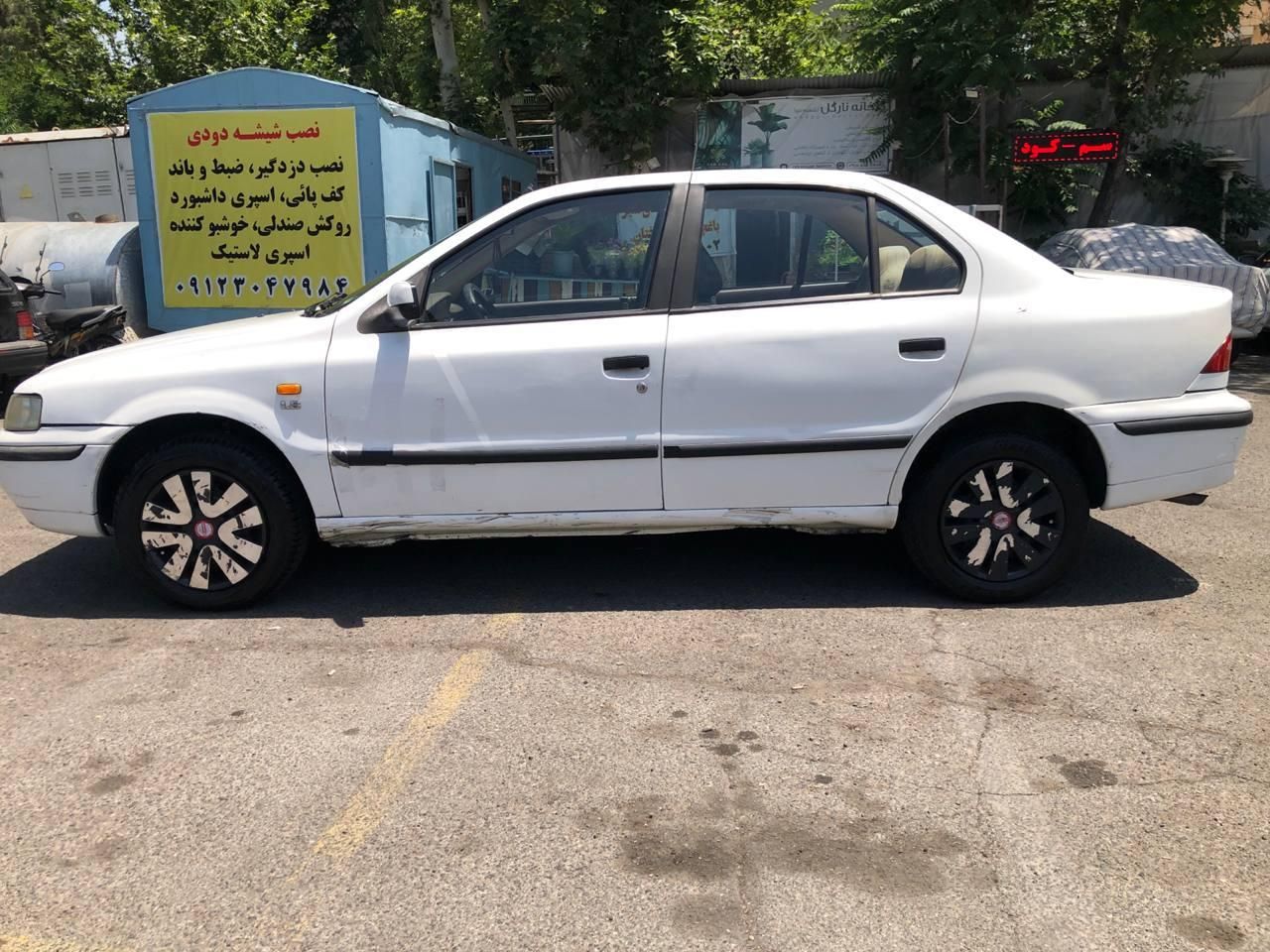 سمند LX XU7 - 1395