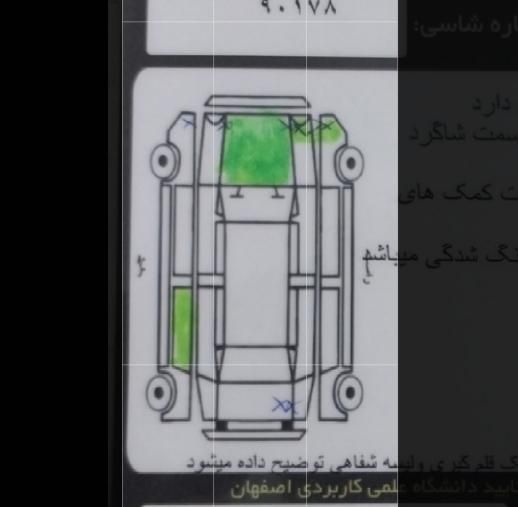 پژو 405 GLX - 1389