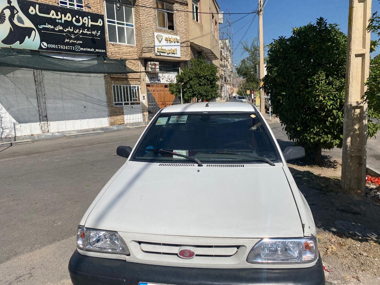 پراید 131 LE - 1392