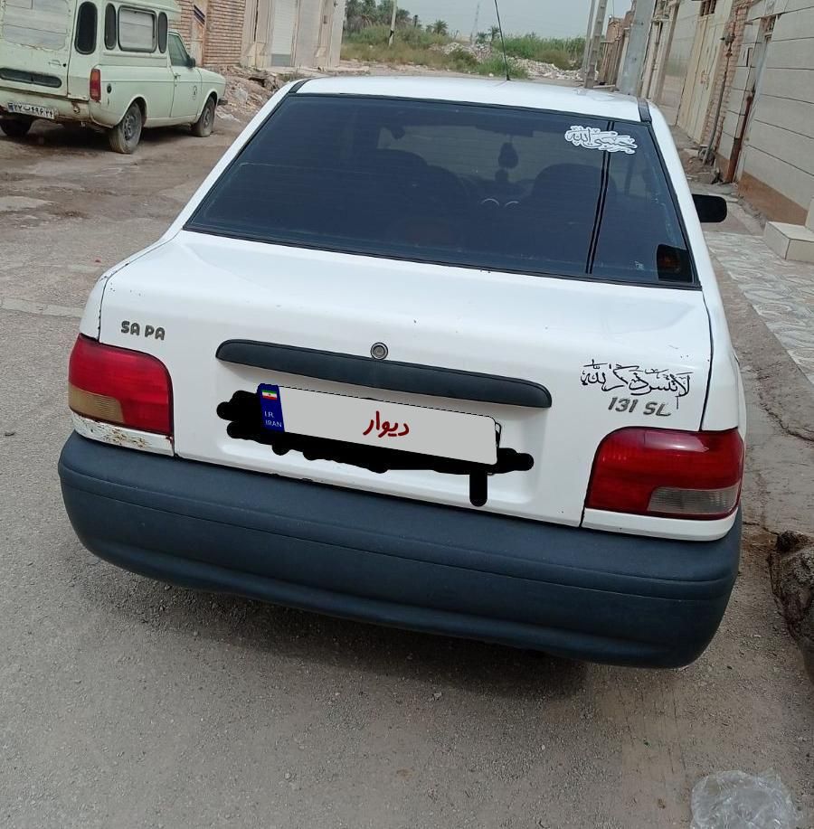 پراید 131 SL - 1390