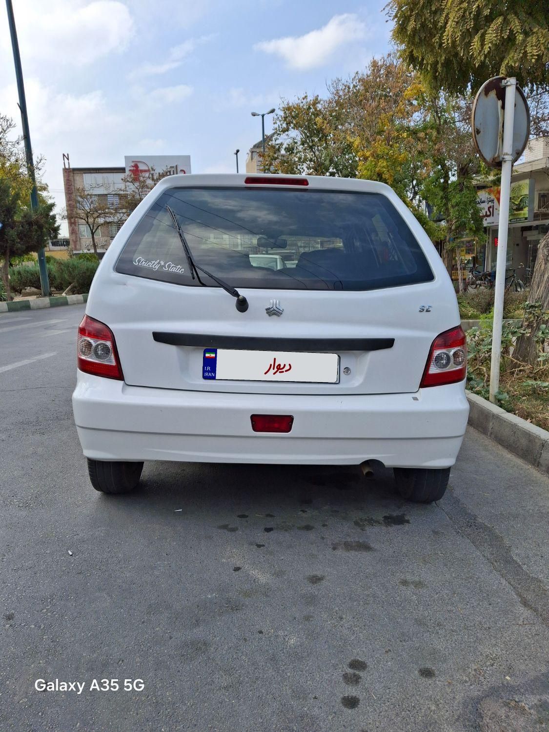 پراید 111 SE - 1396