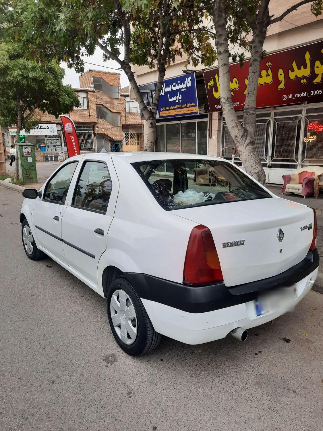 رنو تندر 90 E1 - 1389