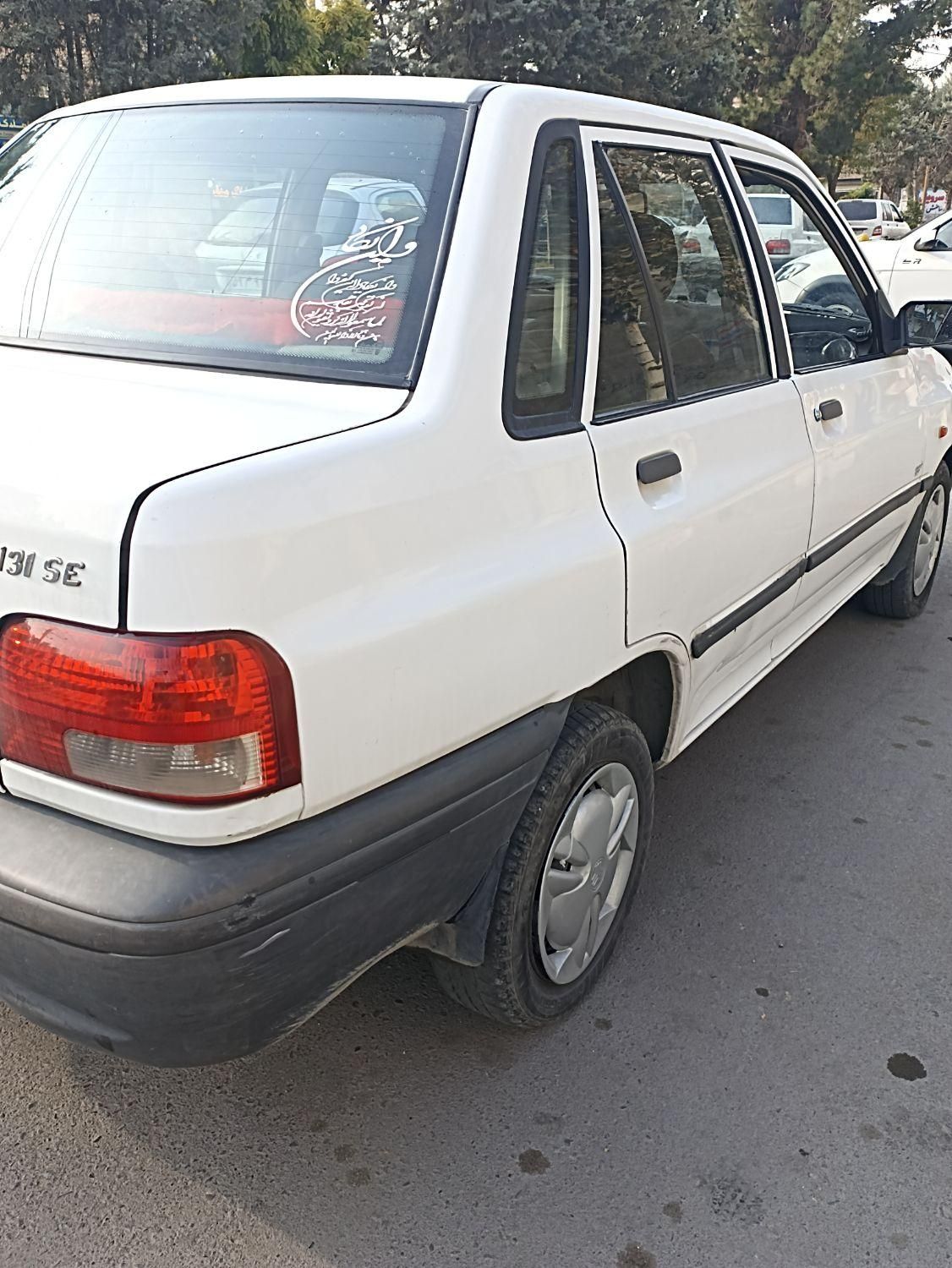 پراید 131 SX - 1390