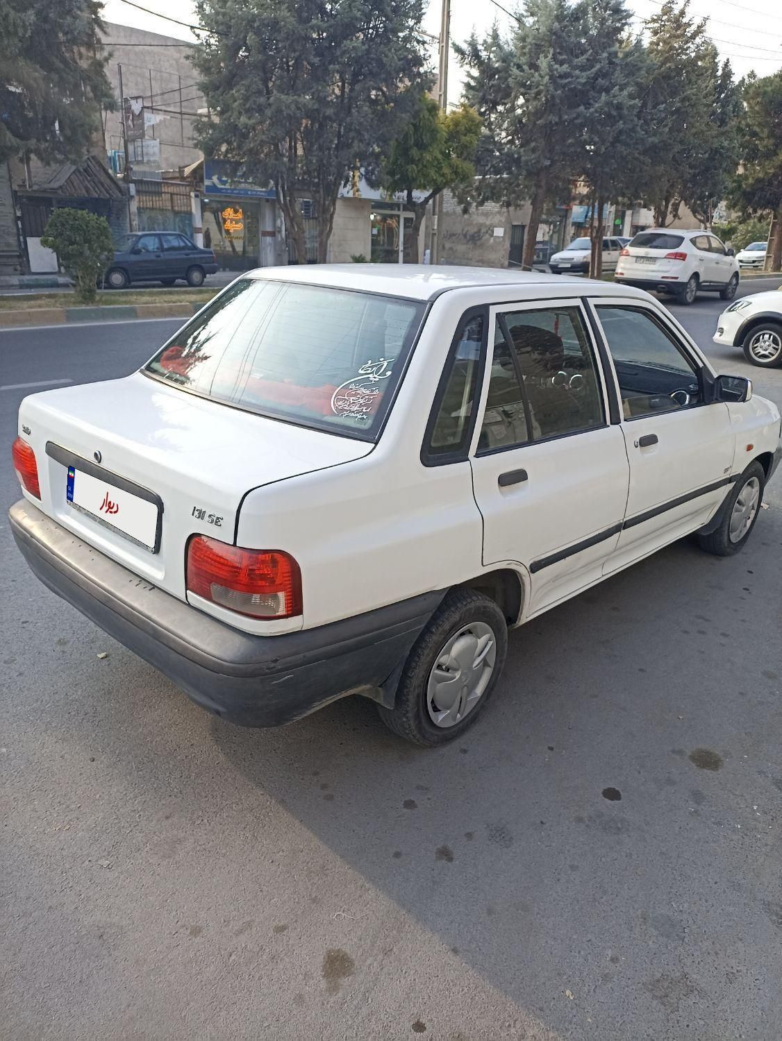 پراید 131 SX - 1390