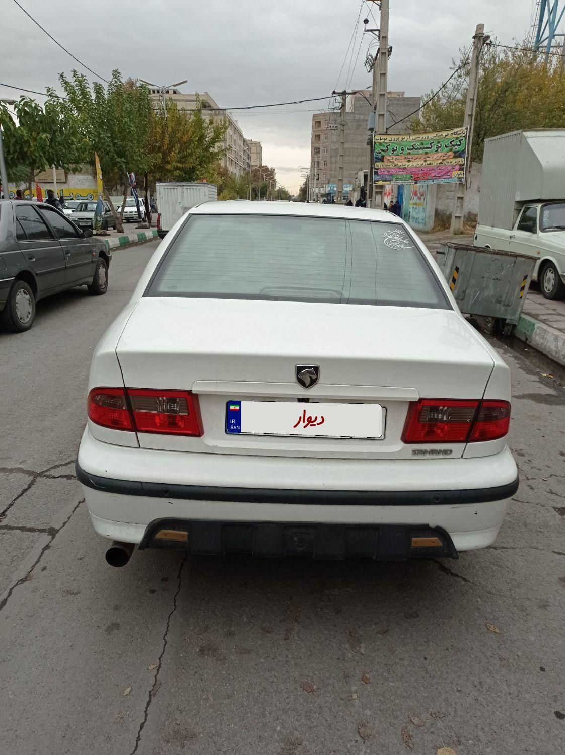 سمند LX XU7 - 1399