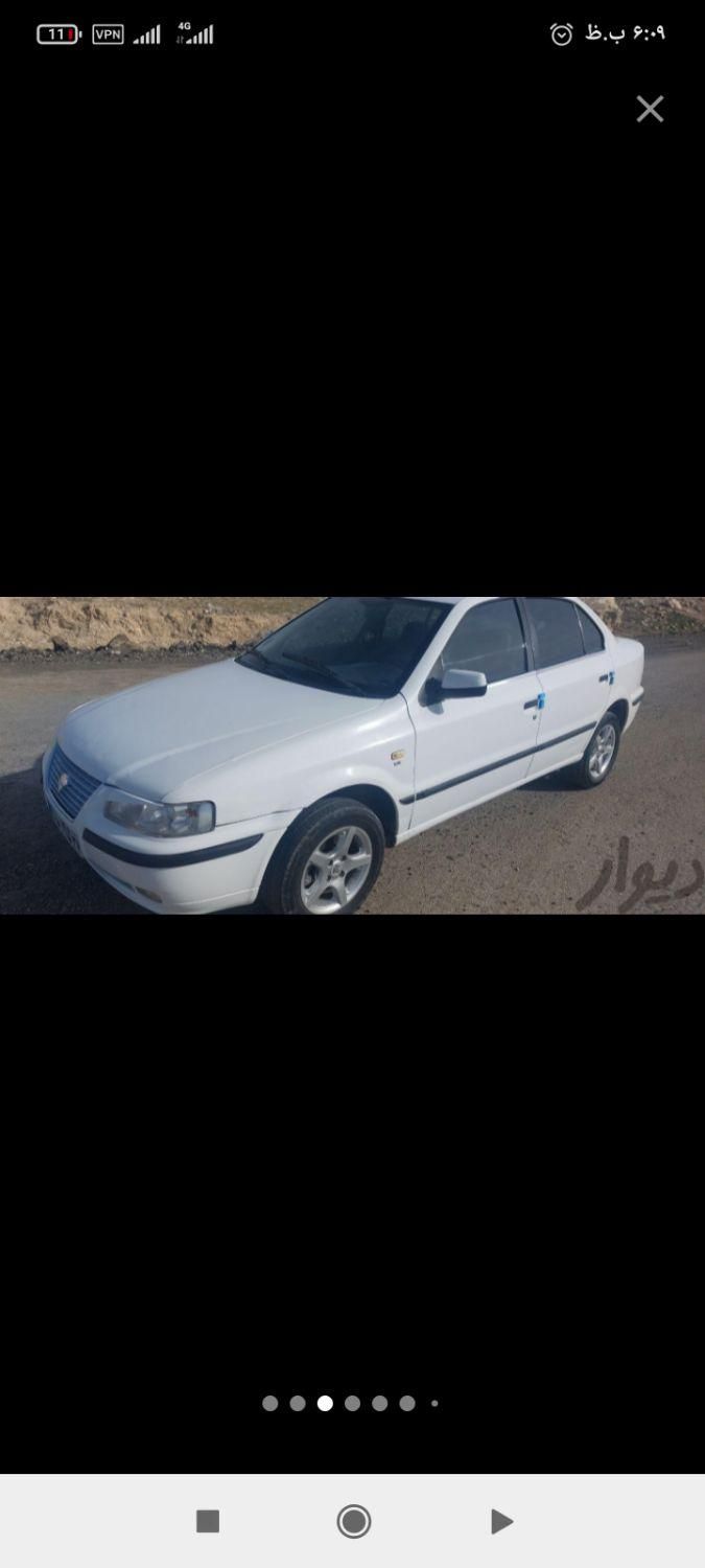 سمند LX XU7 - 1390