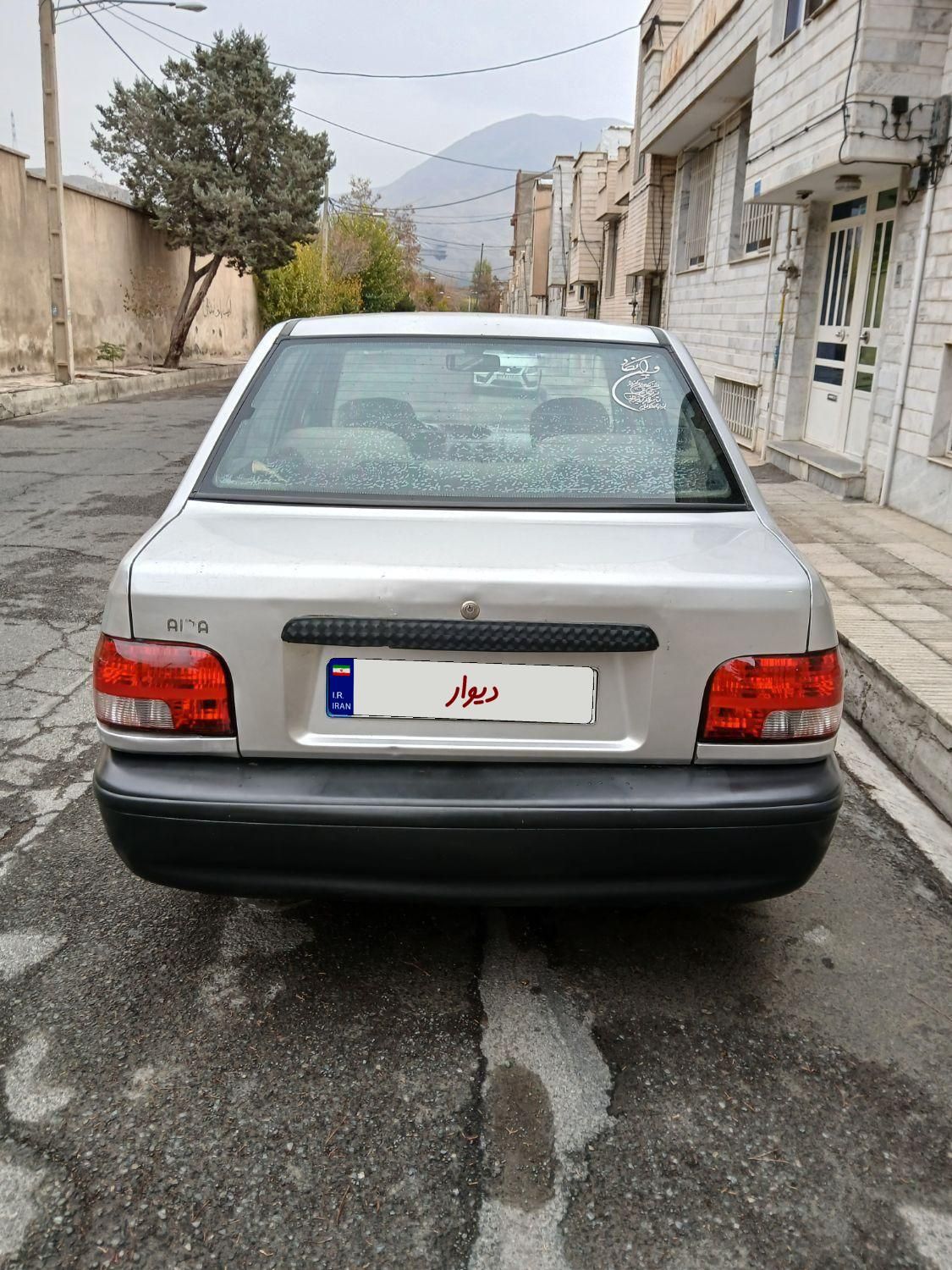 پراید 131 SX - 1390