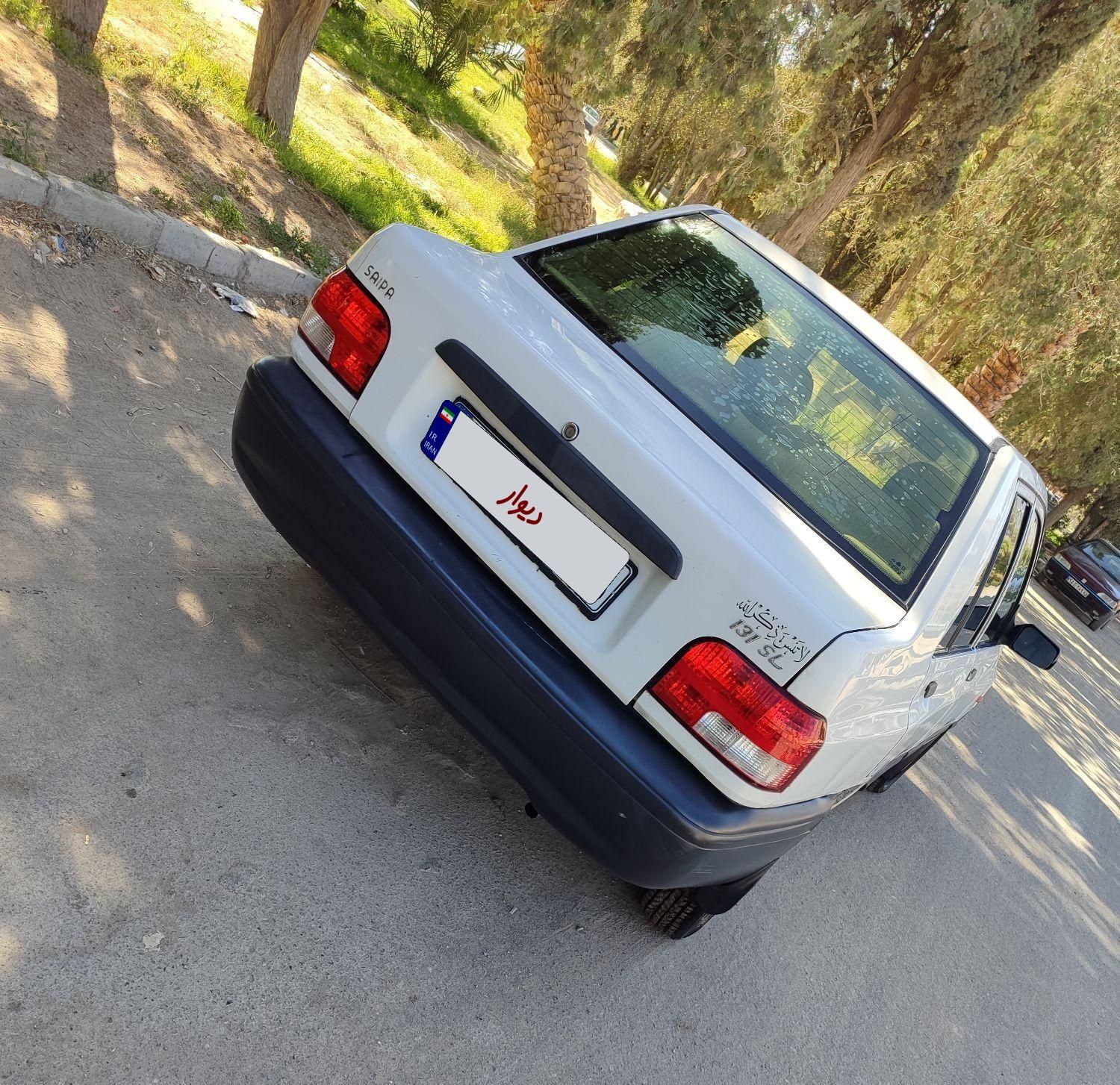 پراید 131 SE - 1395