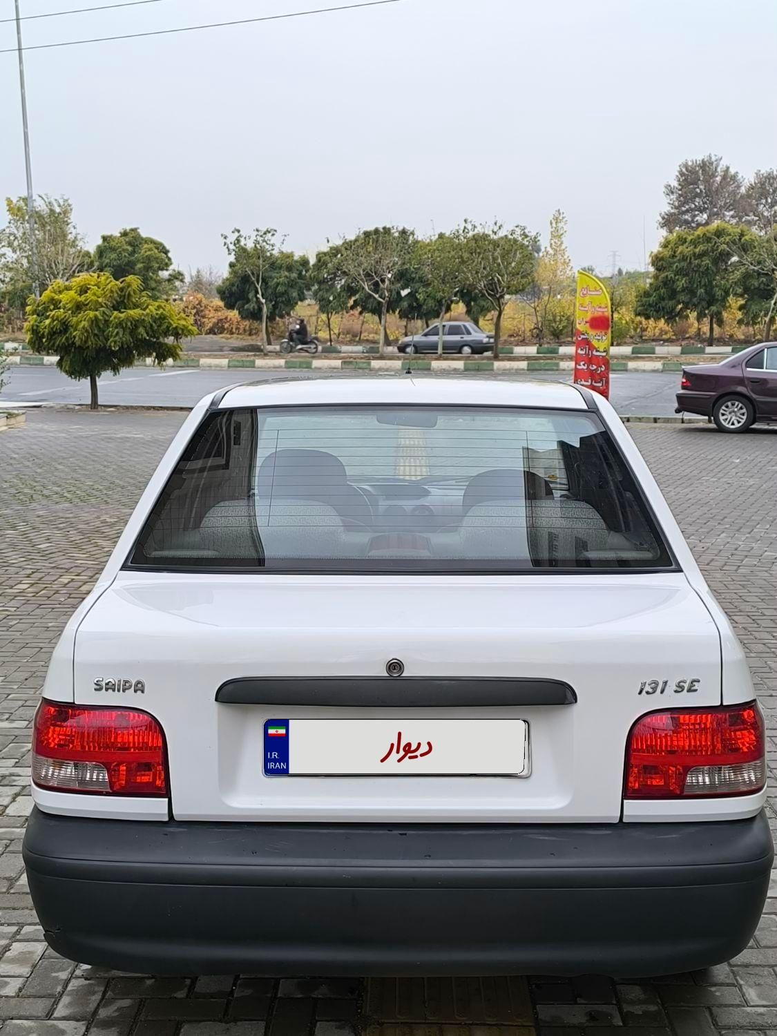 پراید 131 SE - 1395