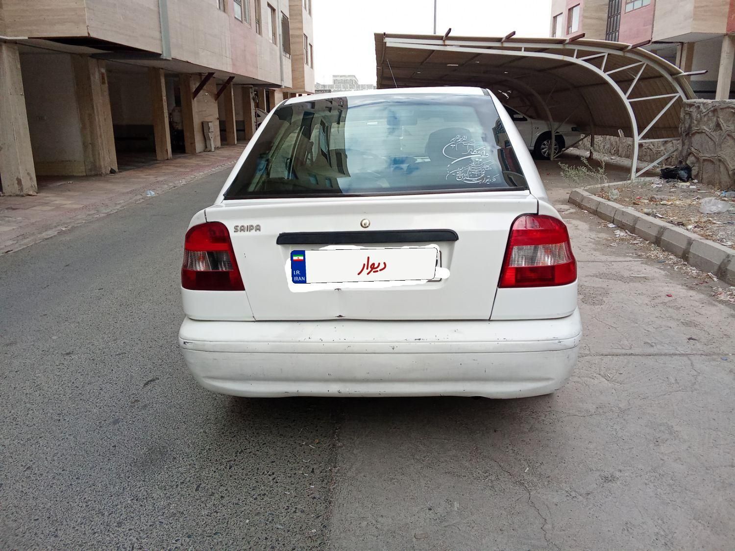 پراید 141 SX - 1390