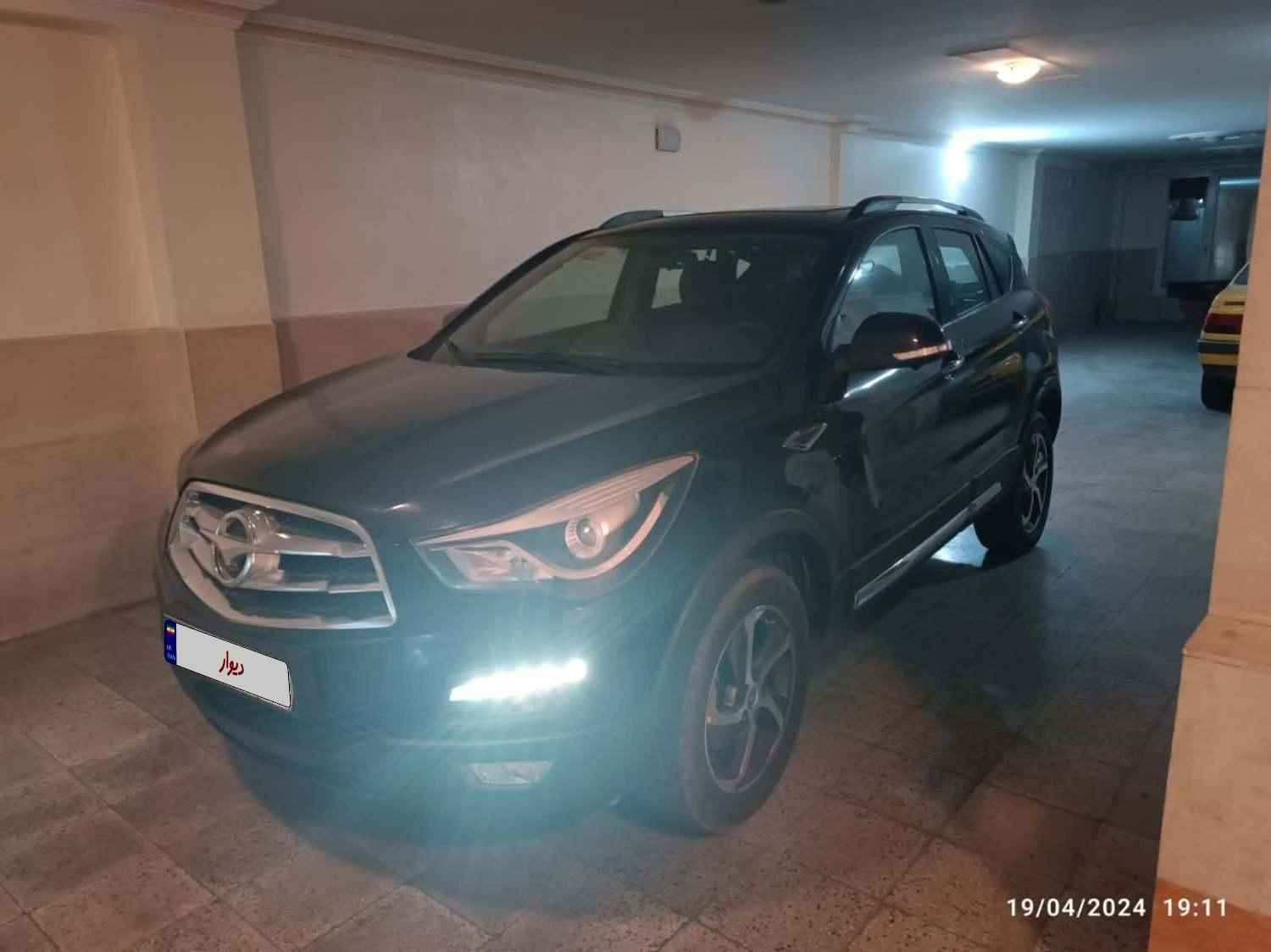 هایما S5 گیربکس CVT - 2020