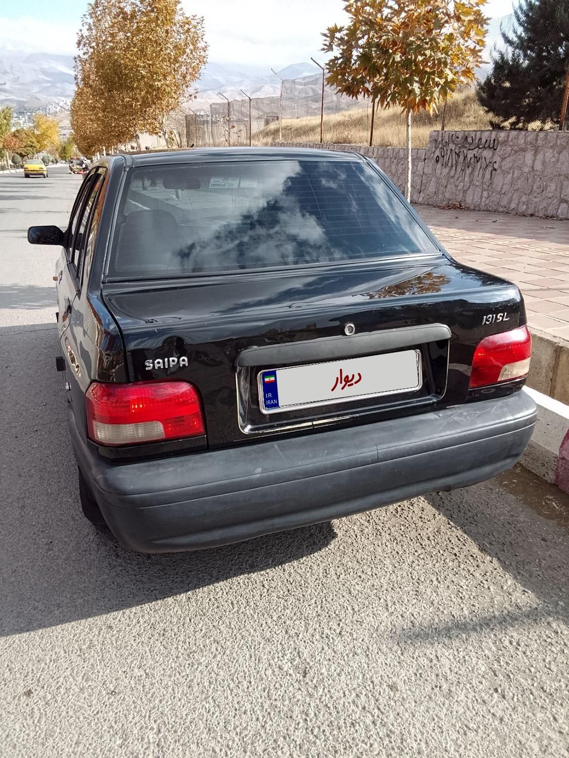 پراید 131 SL - 1390