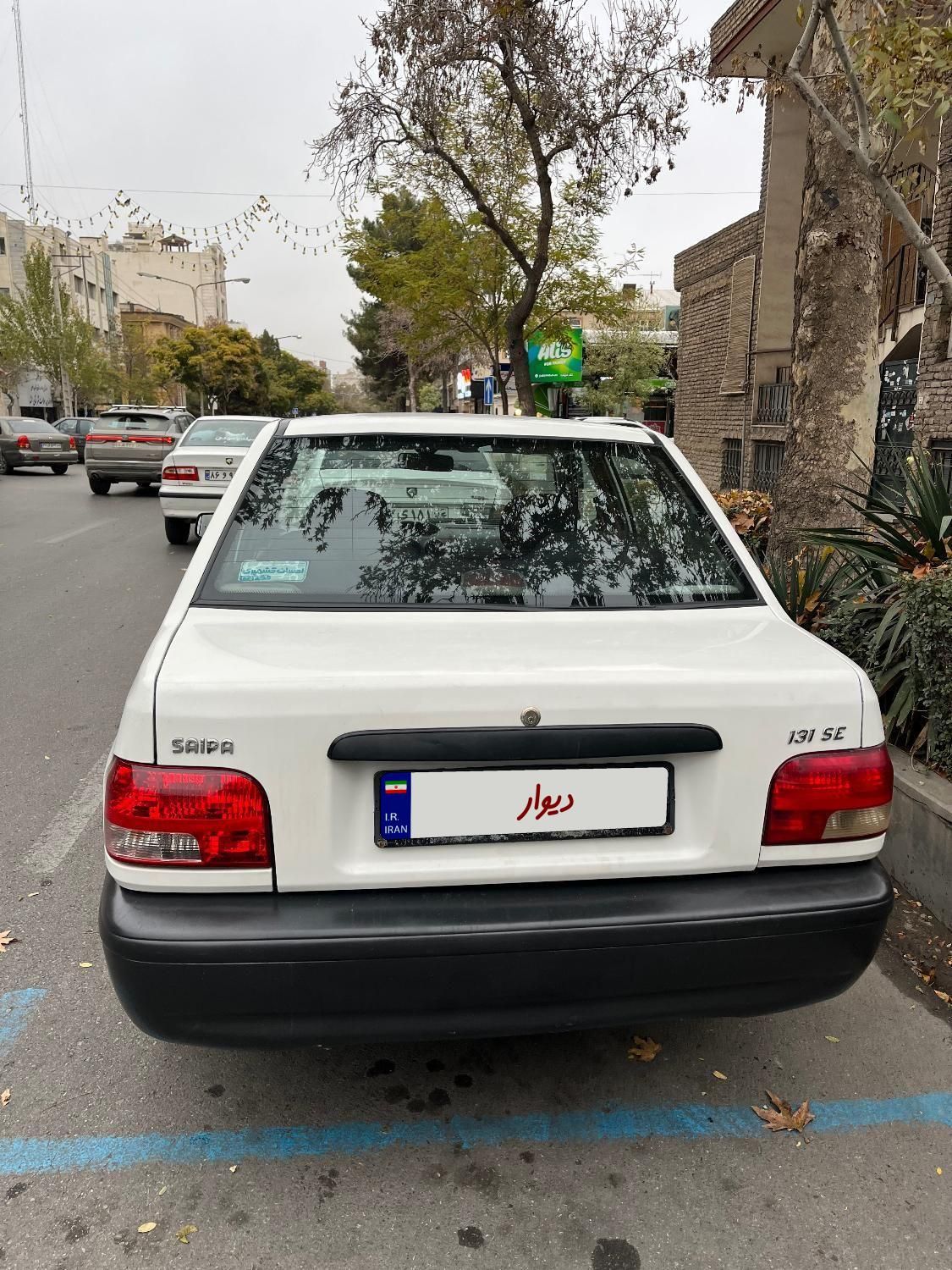 پراید 131 SE - 1395