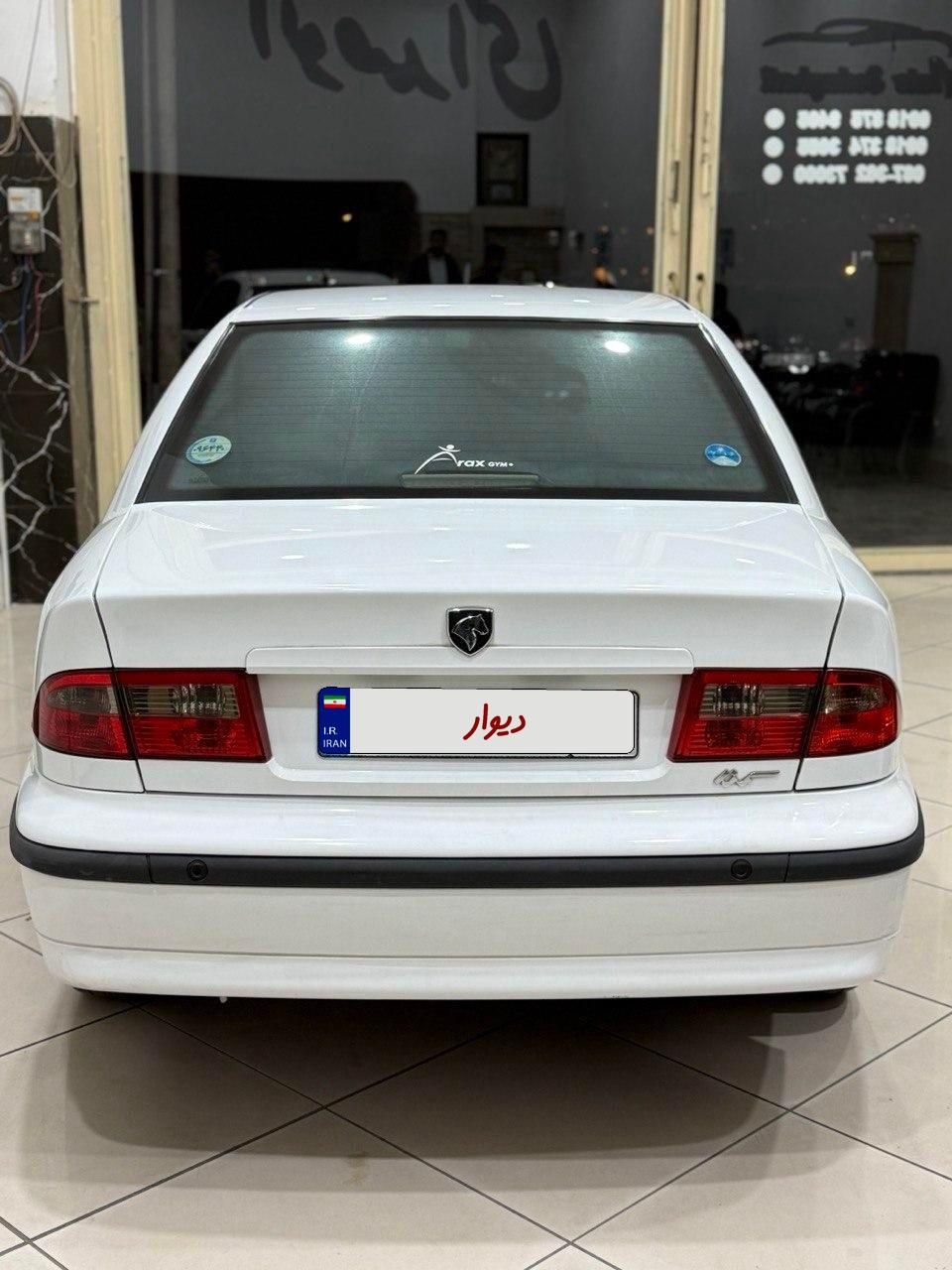 سمند LX XU7 - 1400