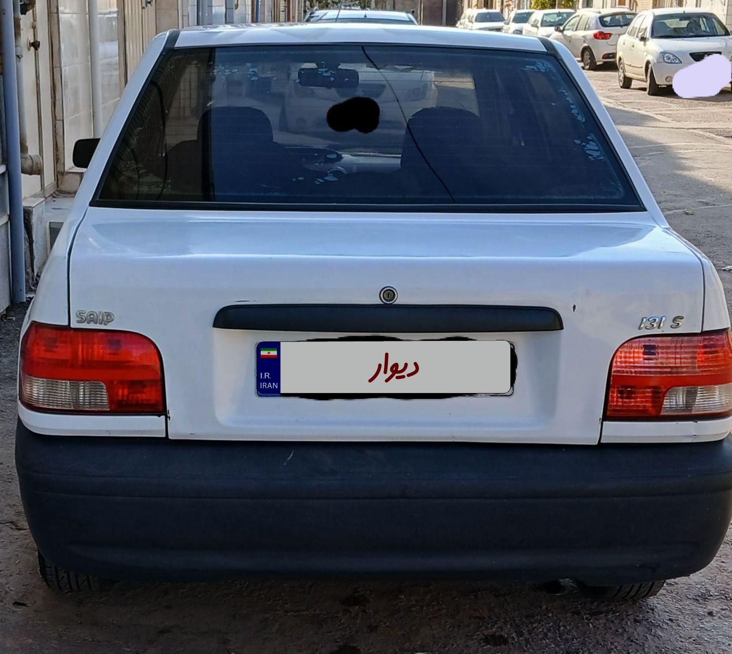 پراید 131 SL - 1391