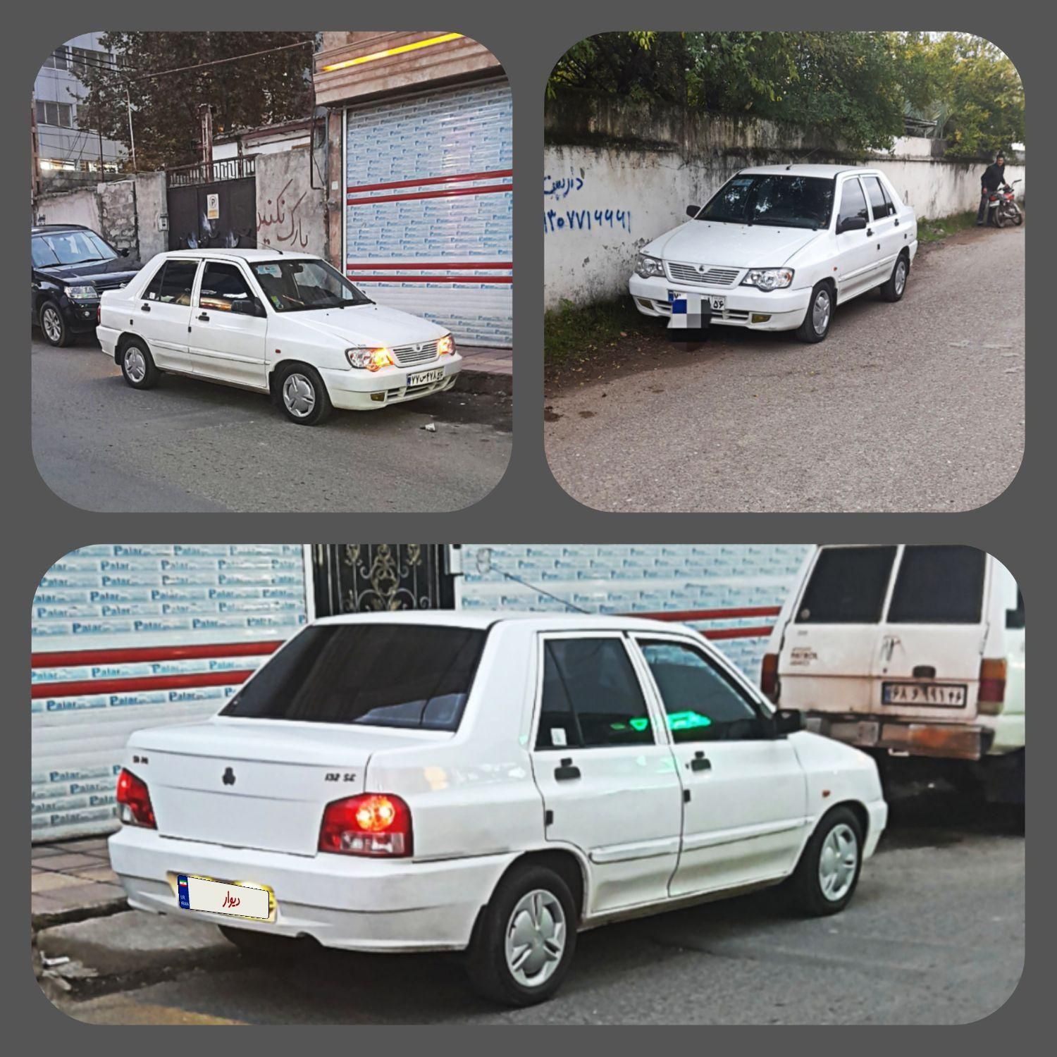 پراید 132 SE - 1396