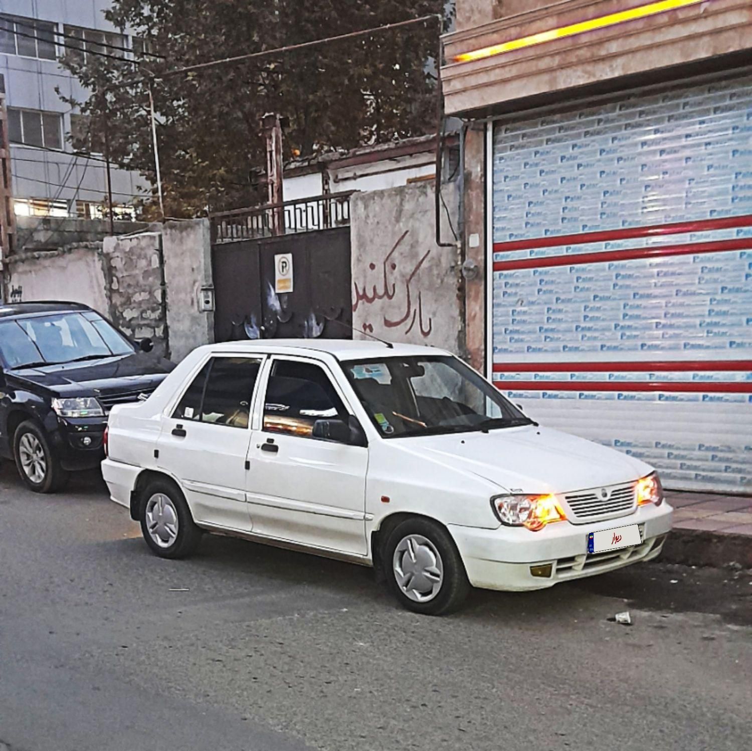 پراید 132 SE - 1396