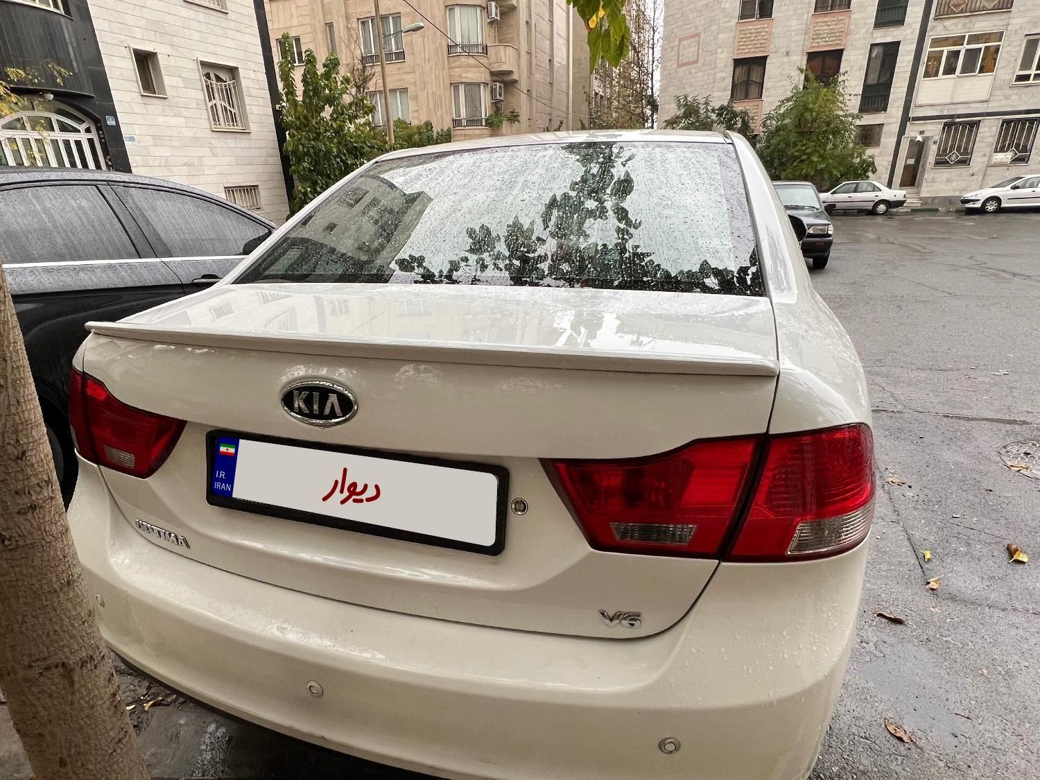 کیا اپتیما فول EX - 2010