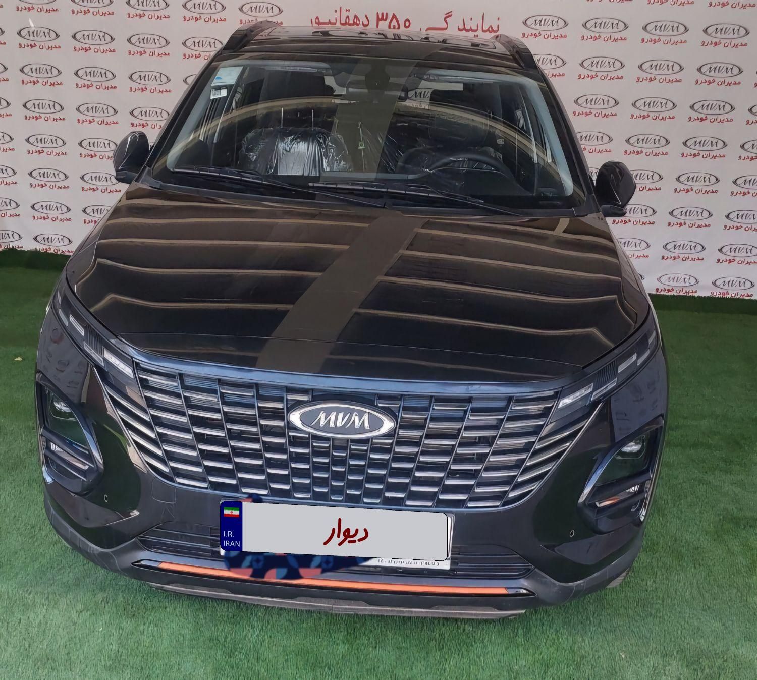 ام وی ام x33 s اتوماتیک اسپرت فیس جدید - 2023