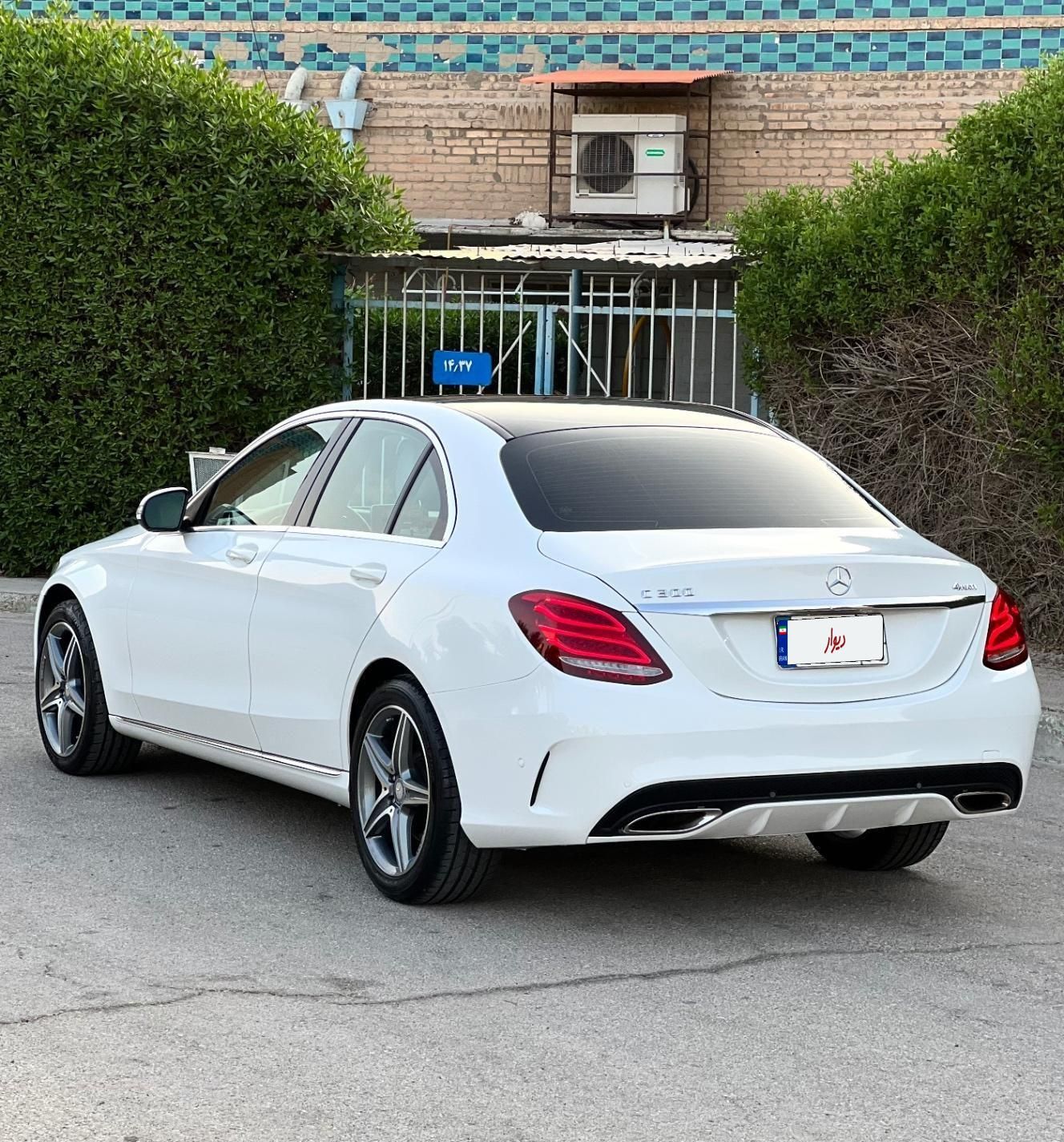 بنز C 300 فول - 2015