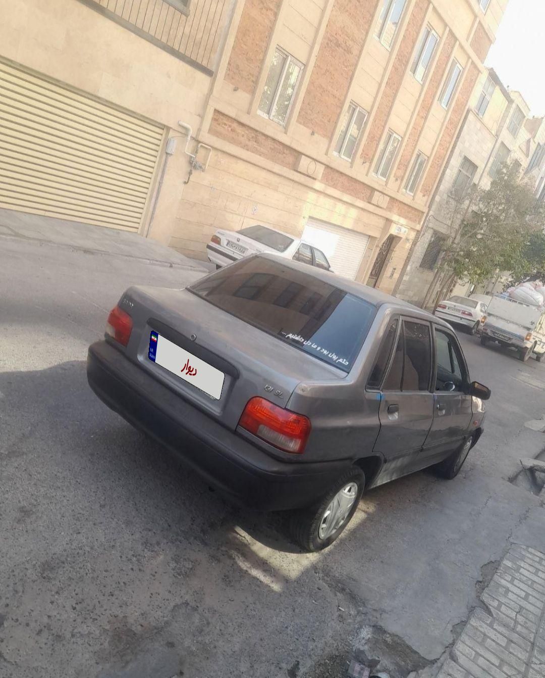 پراید 131 SX - 1390