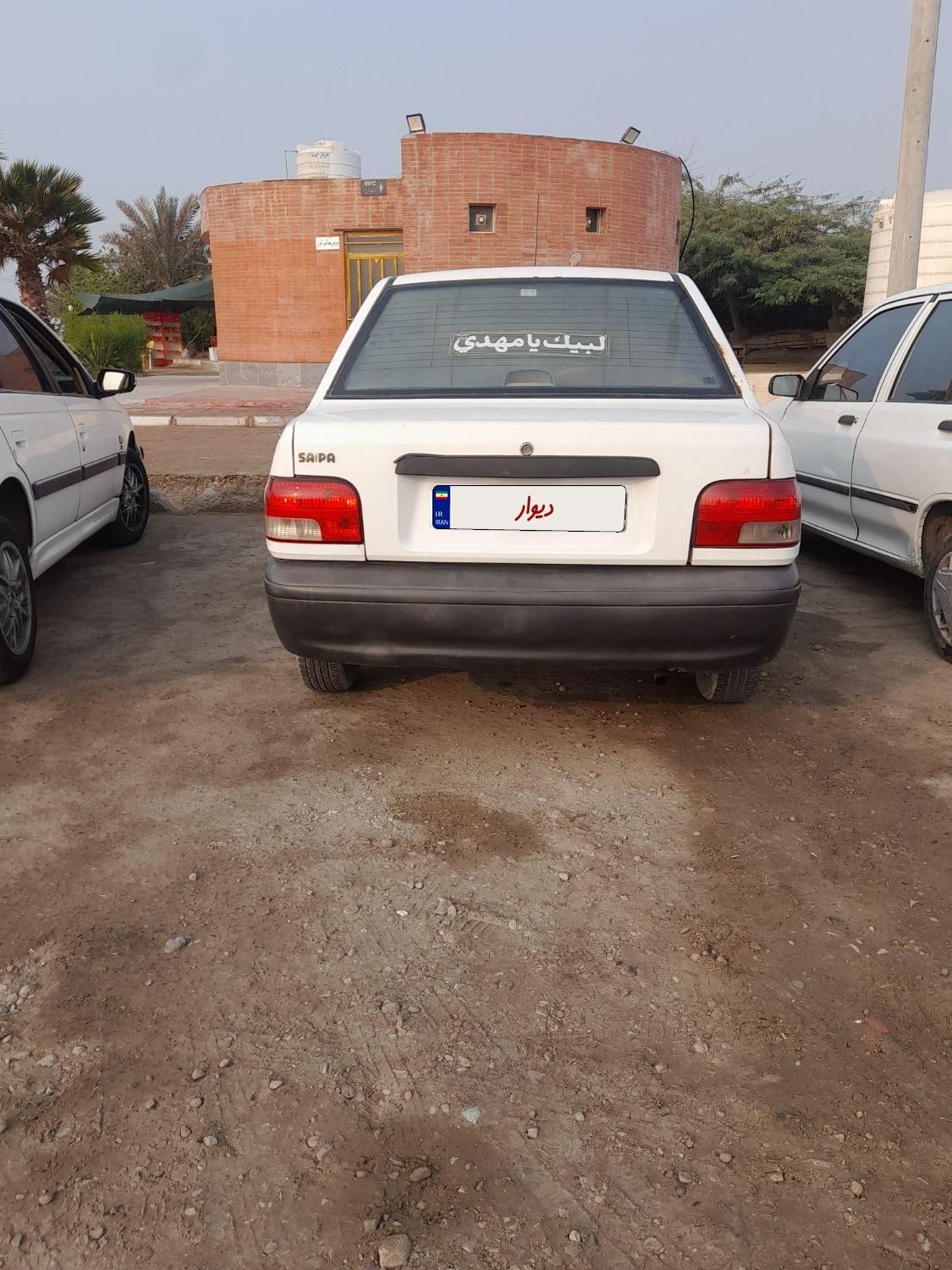 پراید 131 SE - 1397