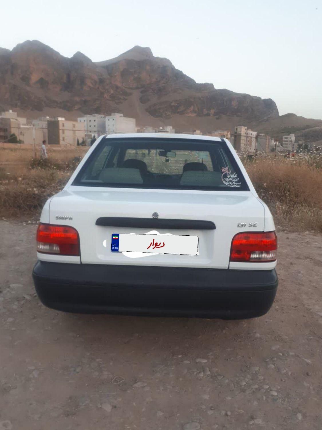 پراید 131 SE - 1398