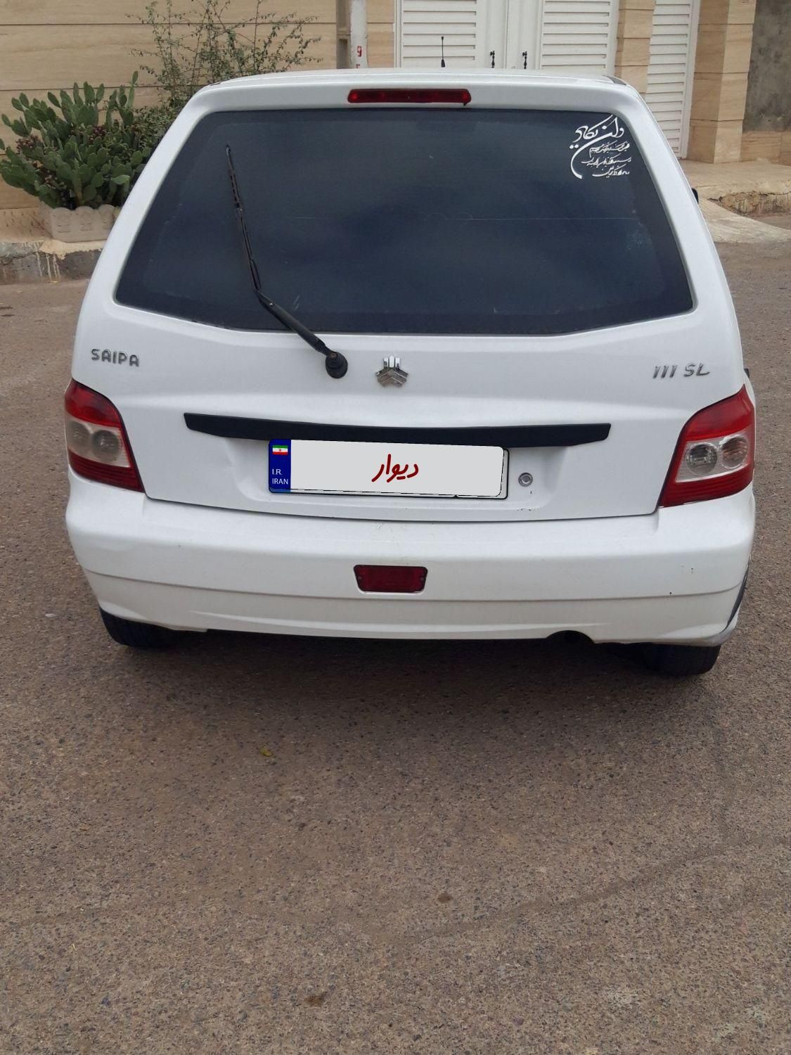 پراید 111 SE - 1390