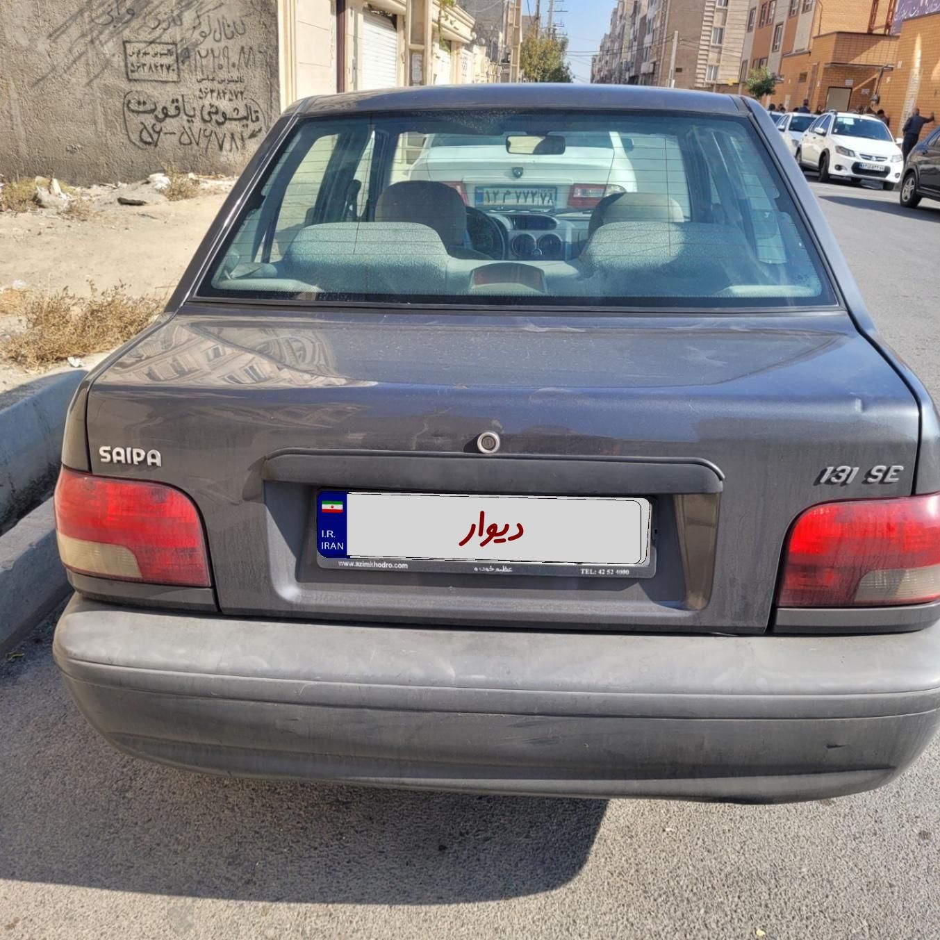 پراید 131 SE - 1395