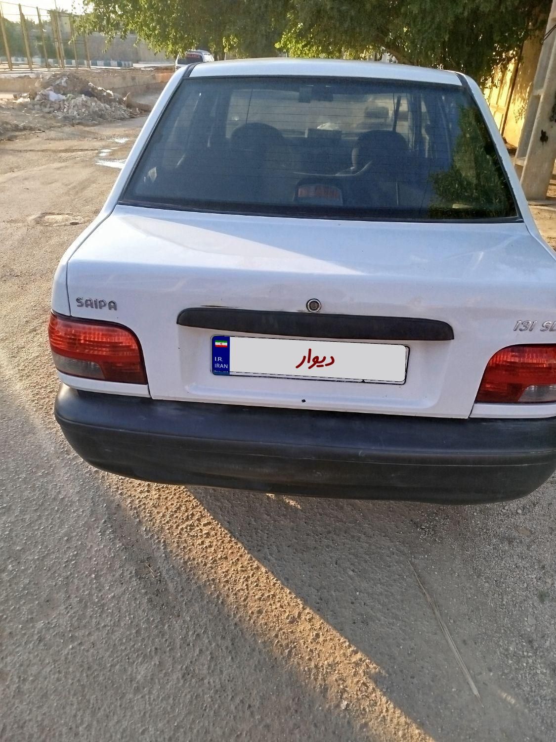 پراید 131 SL - 1390