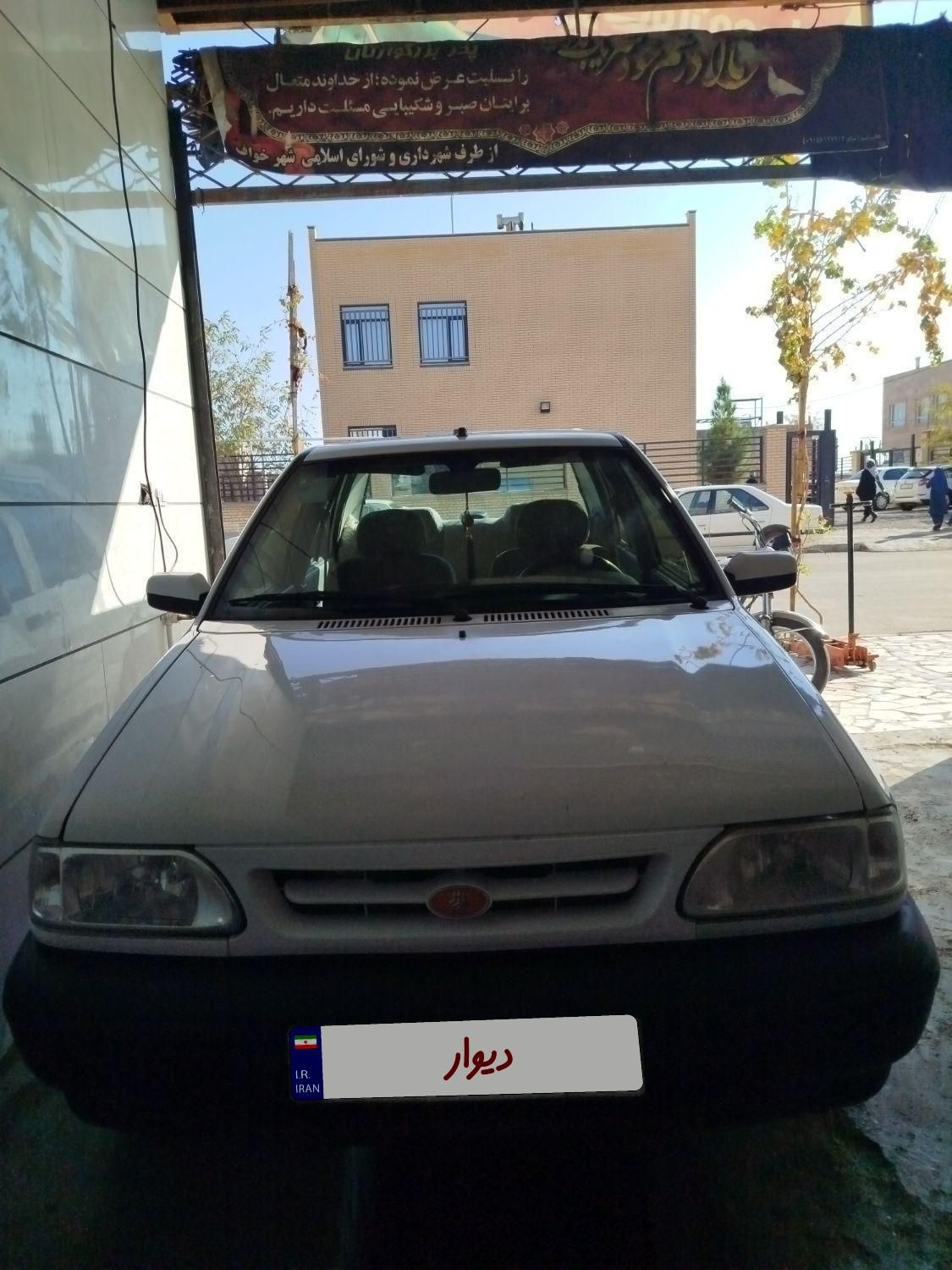 پراید 131 SE - 1398