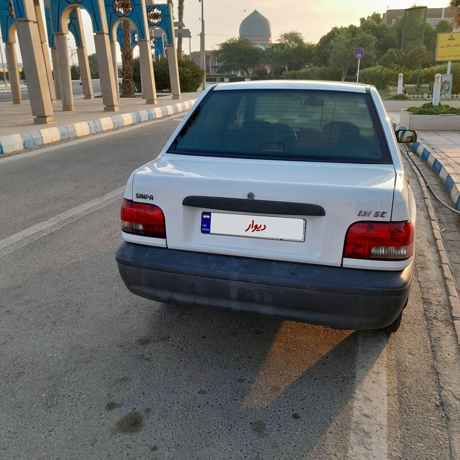 پراید 131 SE - 1397