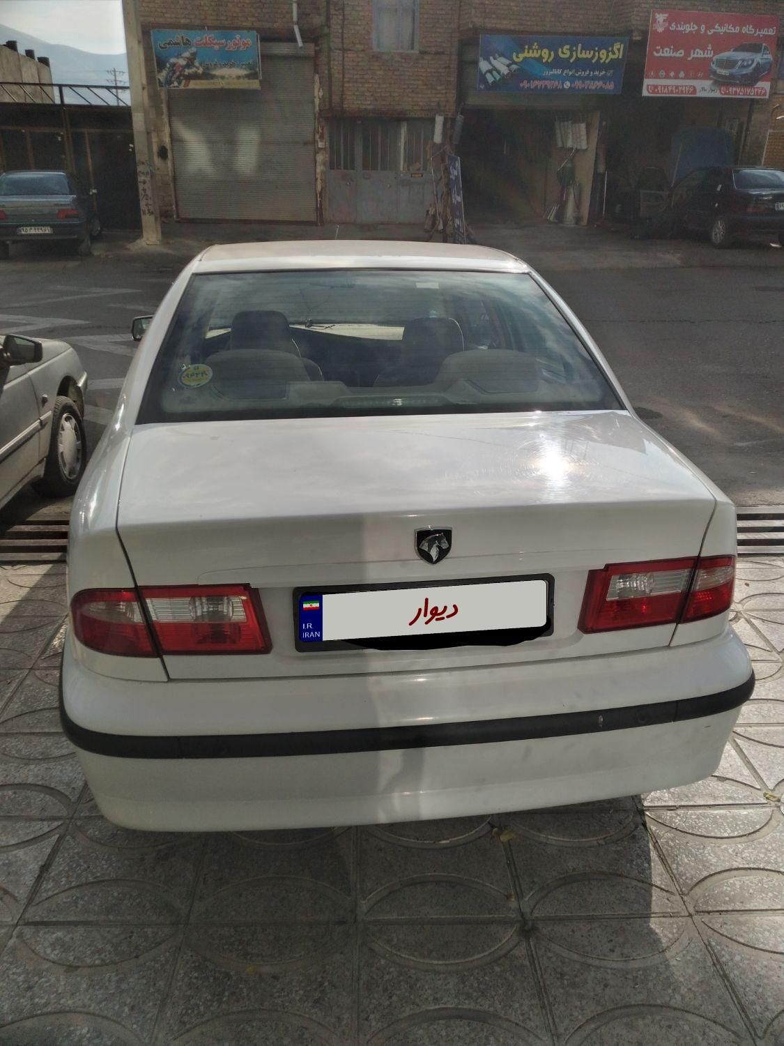 سمند LX XU7 - 1400