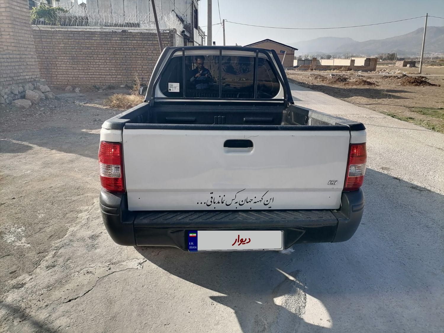 پراید 151 SE - 1402