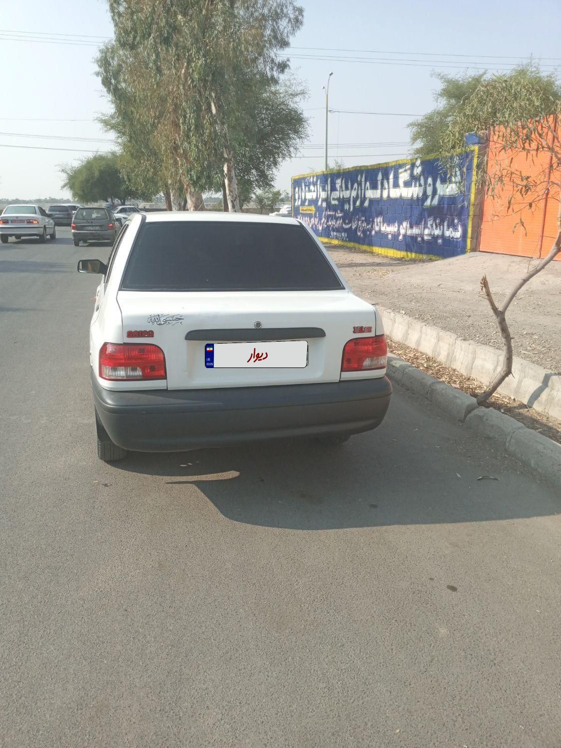 پراید 131 SE - 1395