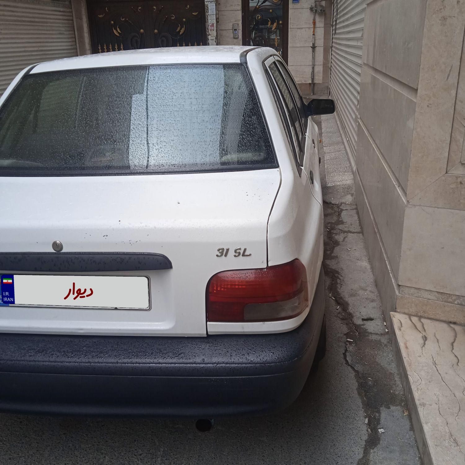 پراید 131 SL - 1390