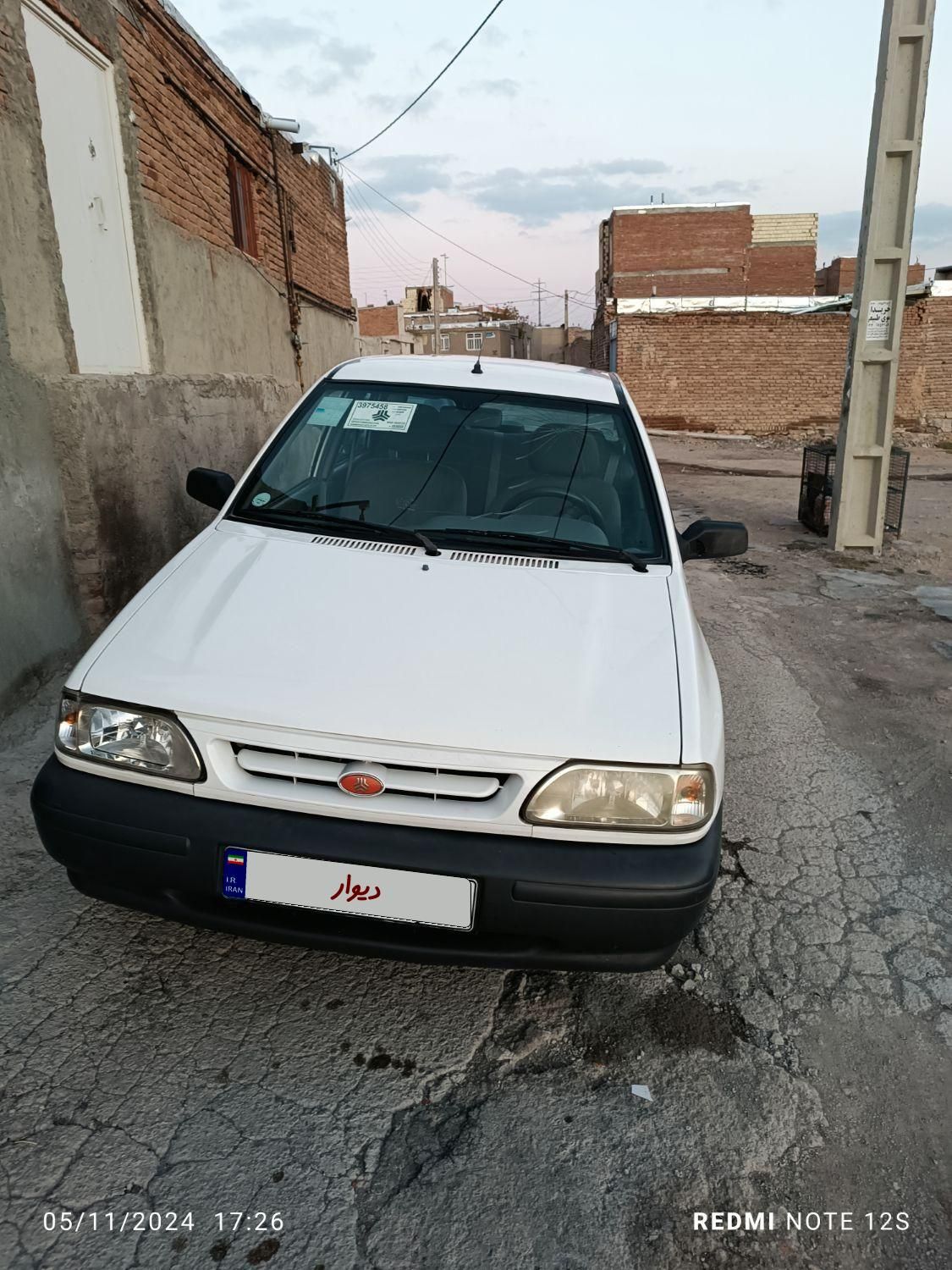 پراید 131 SE - 1398