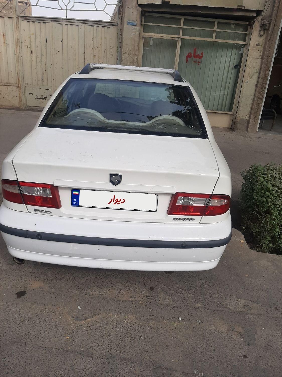 سمند LX XU7 - 1389